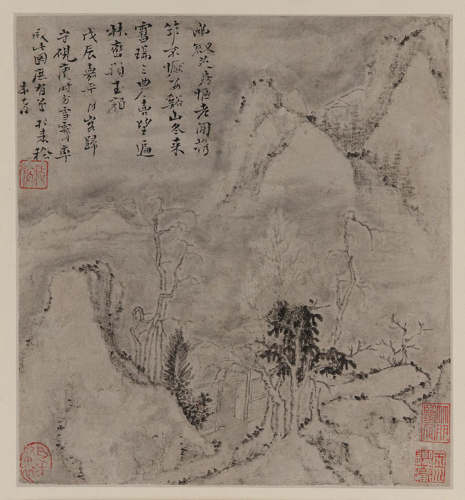清朝【戴本孝】《山水图册》 第2张