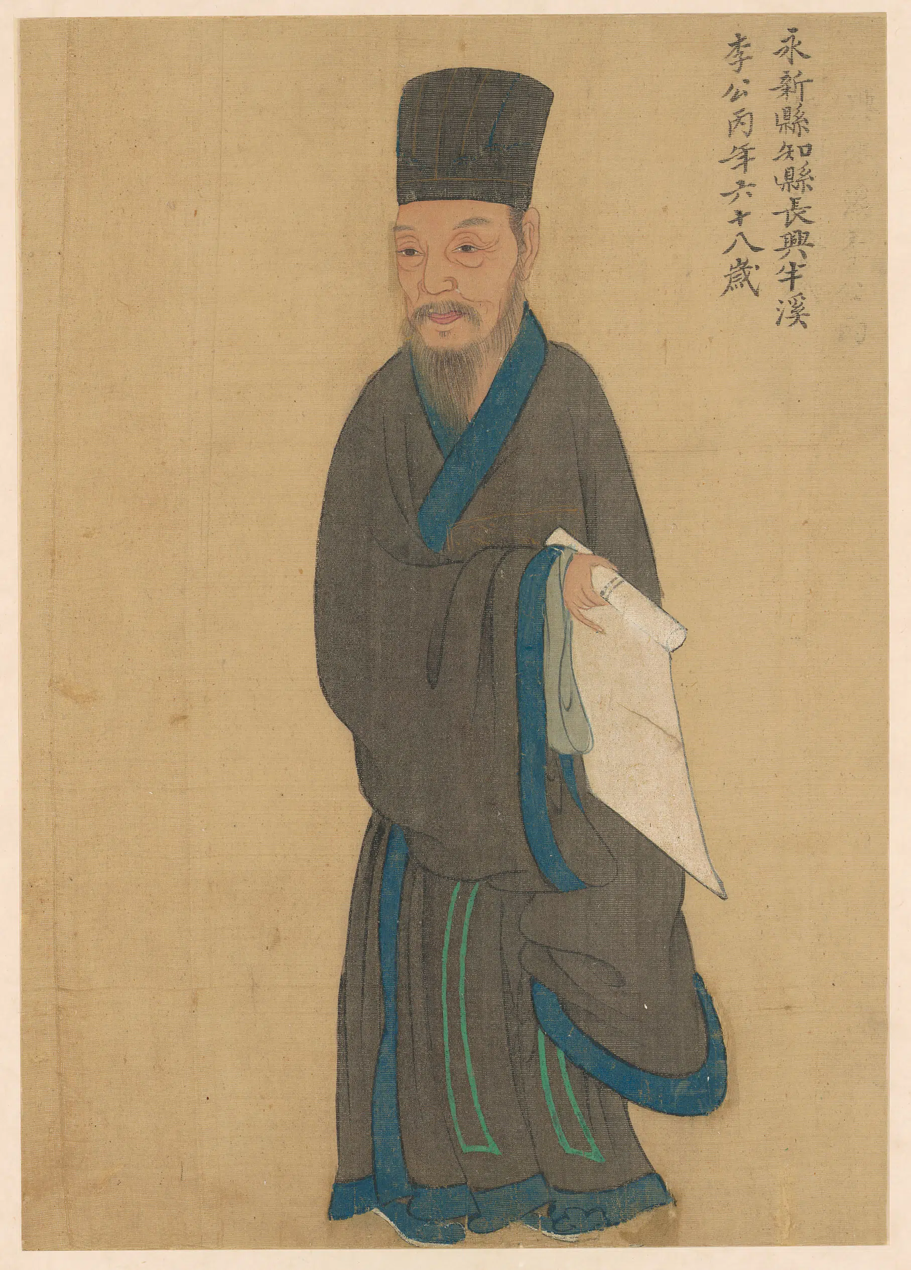 明朝【李丙】《岘山逸老图》