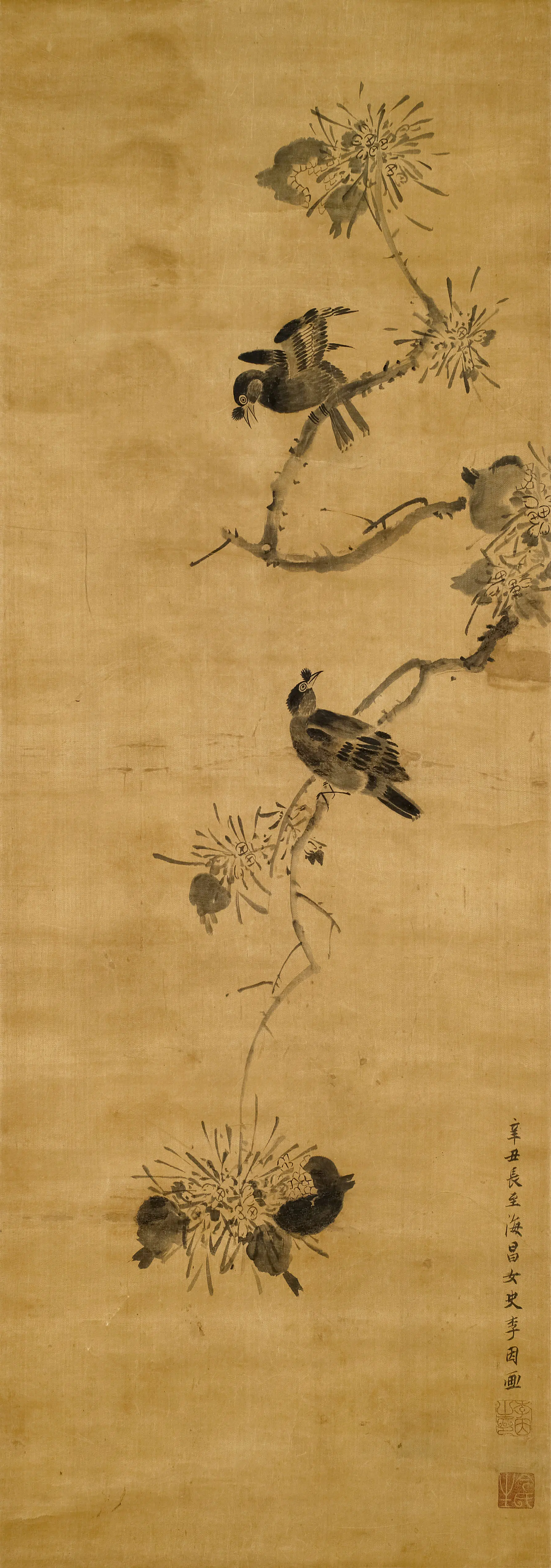 明朝【李因】《攀枝双禽立轴》