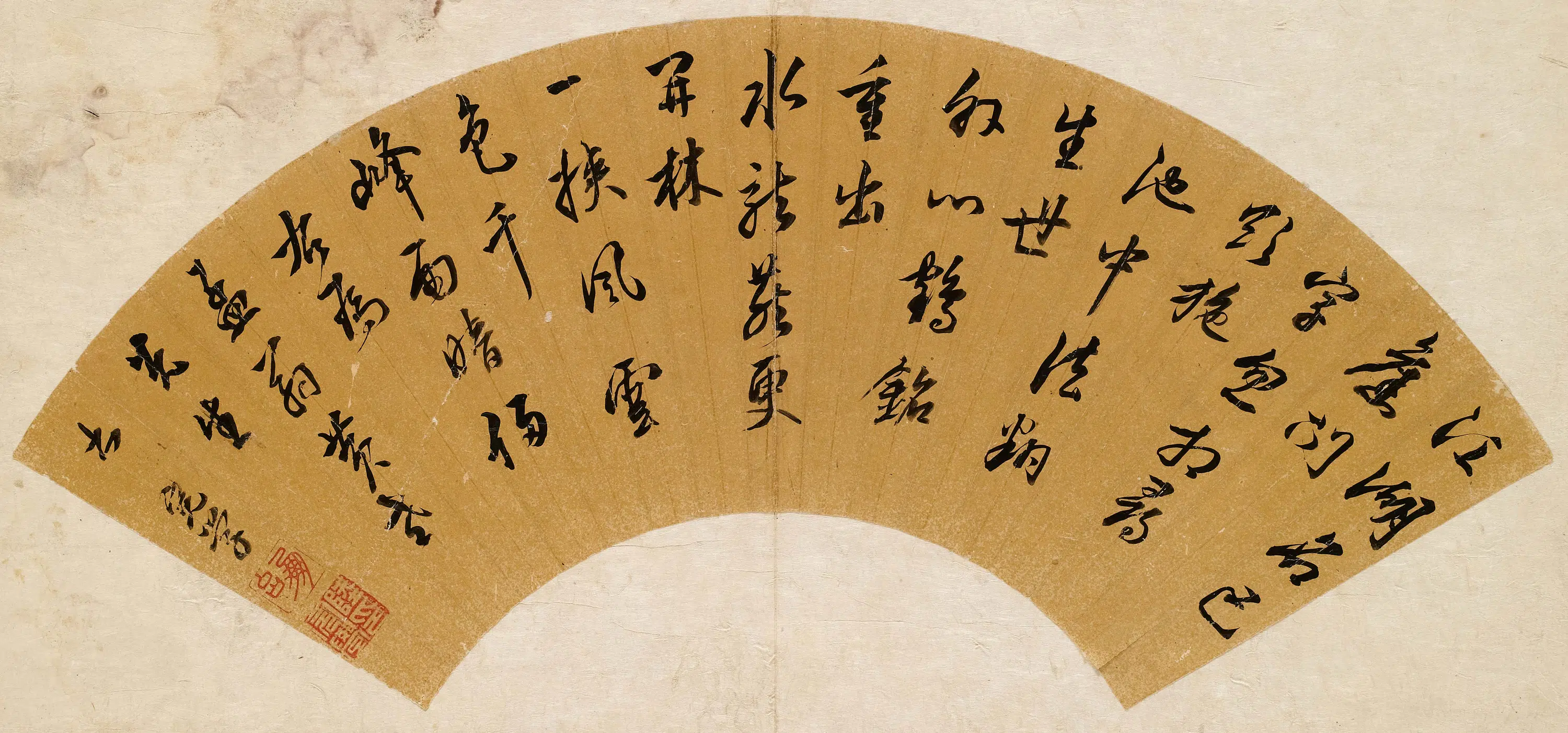 明朝【陆完学】《行书五律扇面》