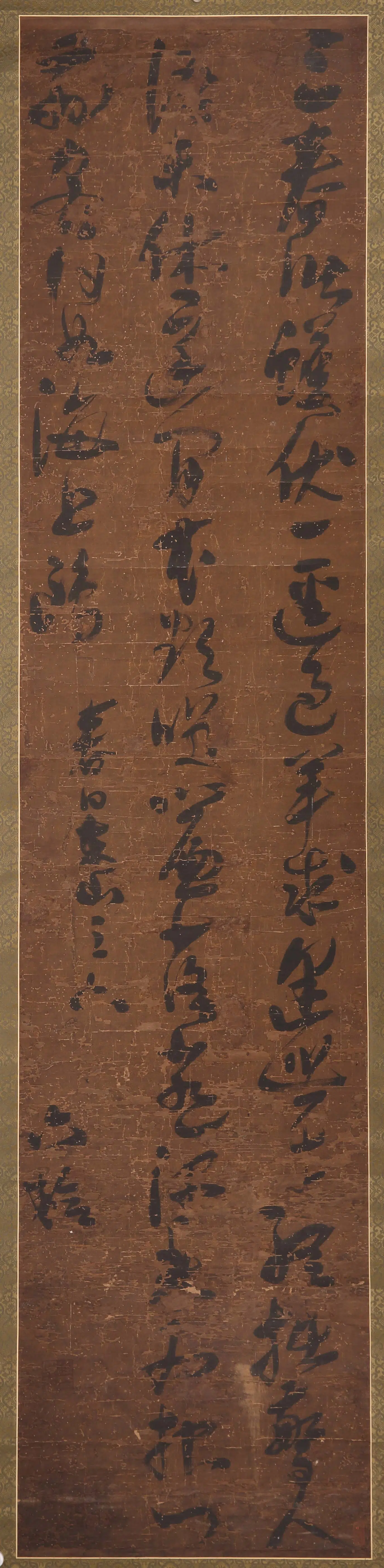 明朝【陈六韐】《春日东山诗轴》