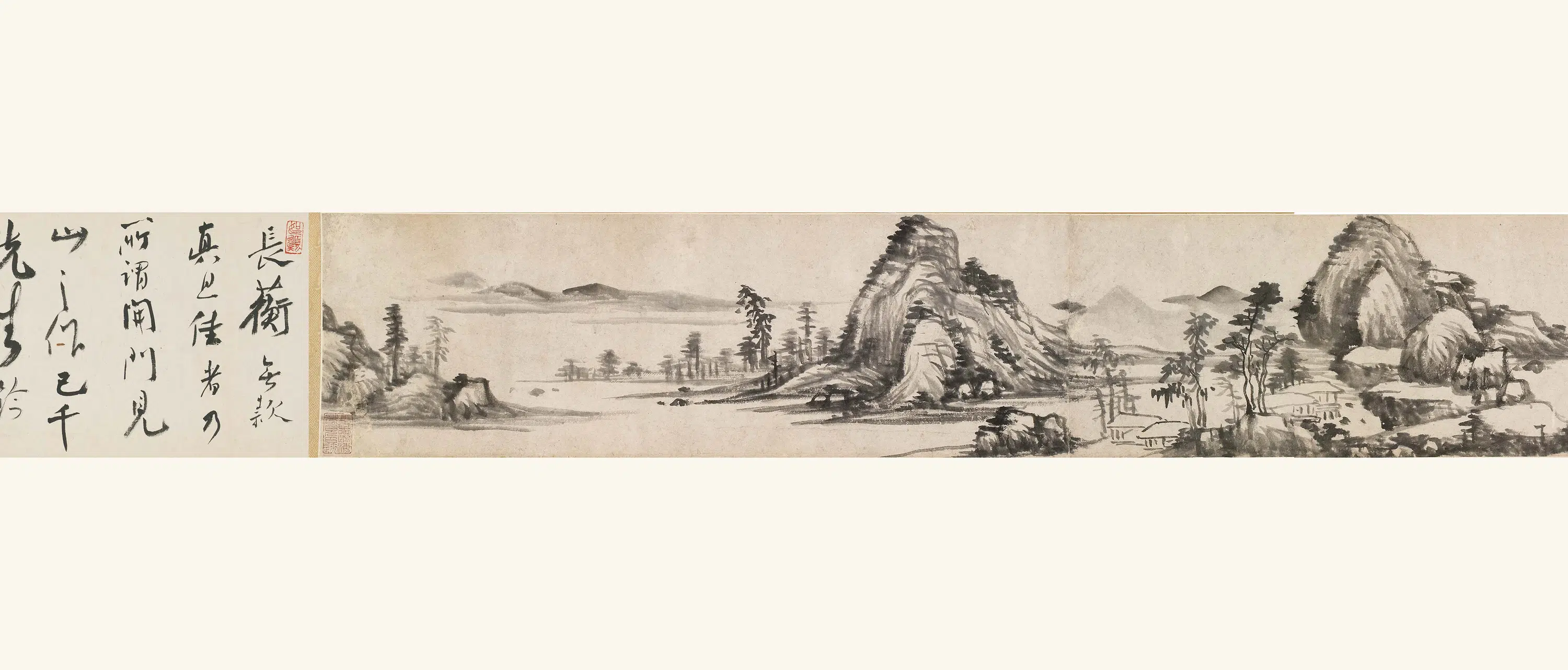 明朝【李流芳】《江山胜览图卷》 第2张 明朝【李流芳】《江山胜览图卷》 第2张