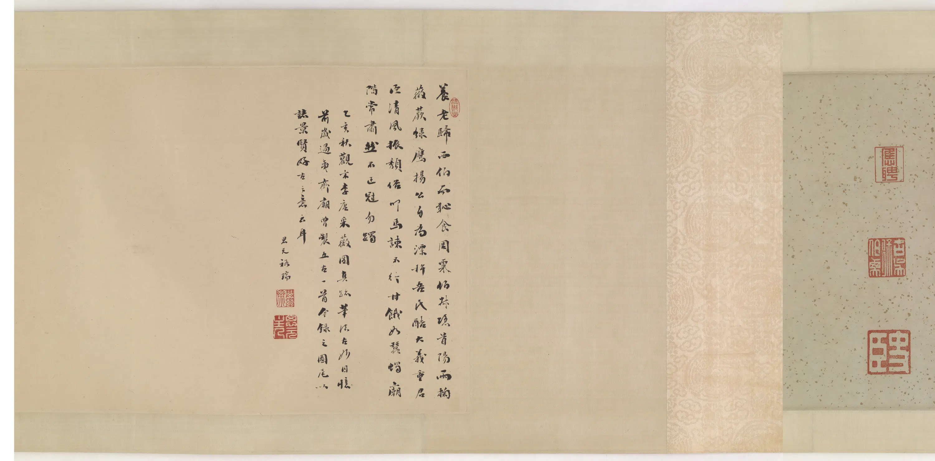 宋朝【李唐】《首阳采薇图卷（伯夷叔齐图）》