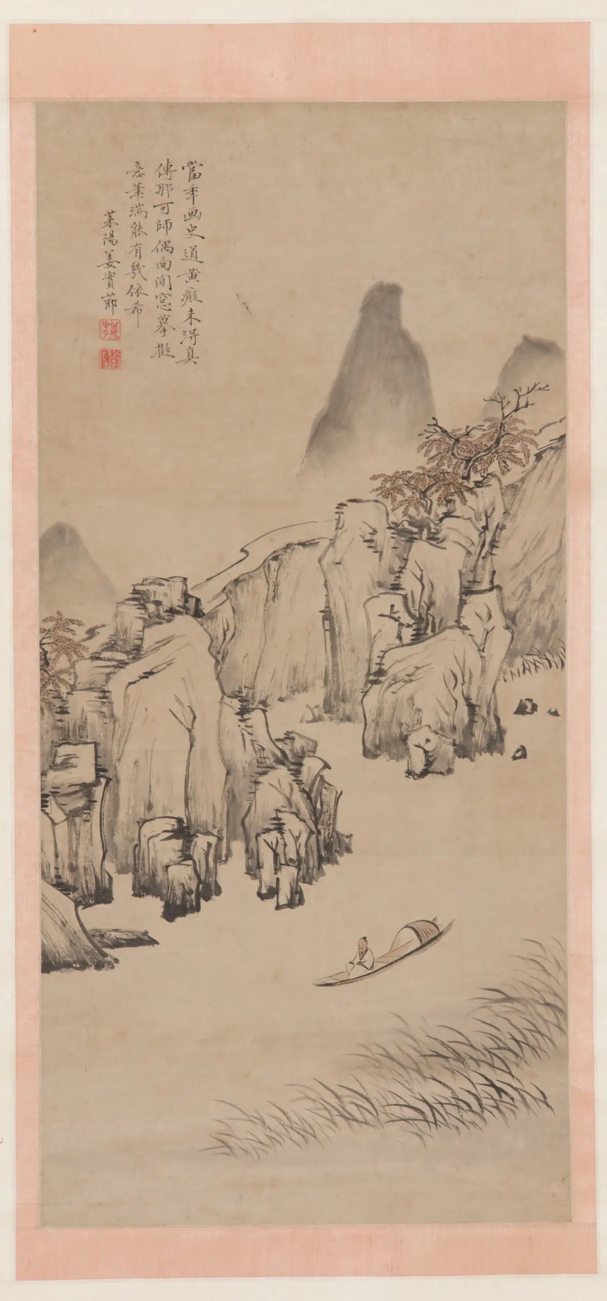 清朝【姜实节】《江上渔舟图》