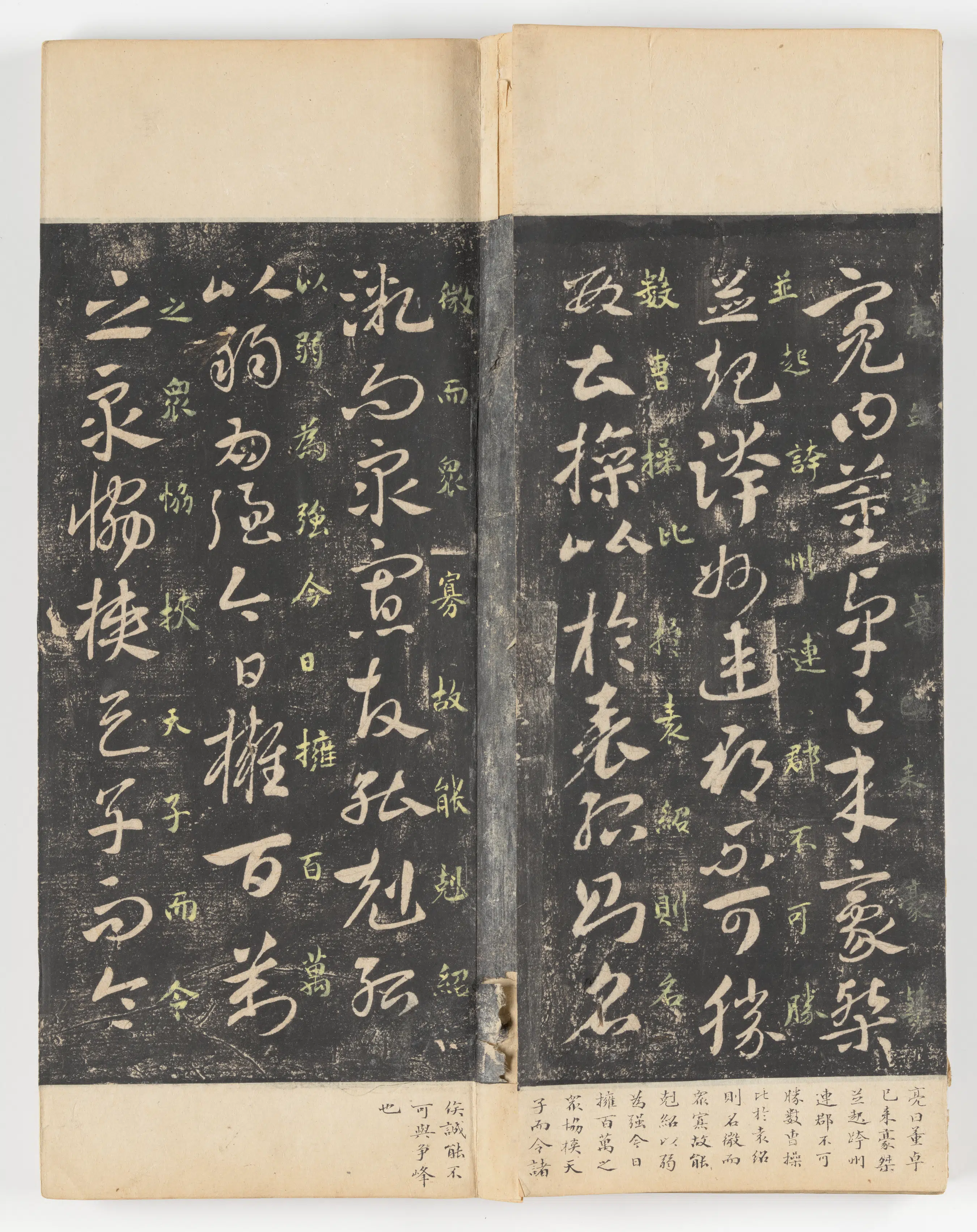 《淳化阁帖第五卷》 第29张