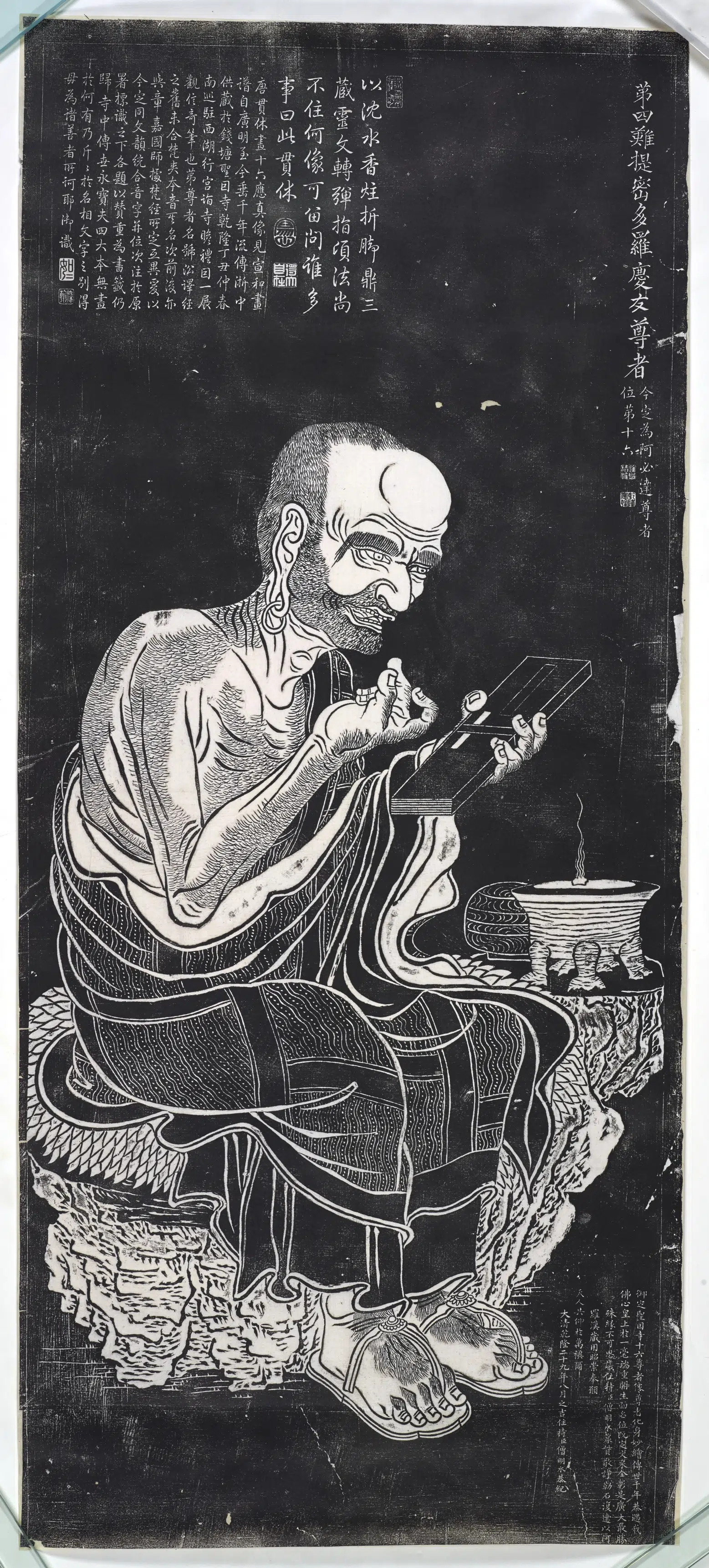 《罗汉图第四难提密多罗庆友尊者（阿比达尊者第十六）》