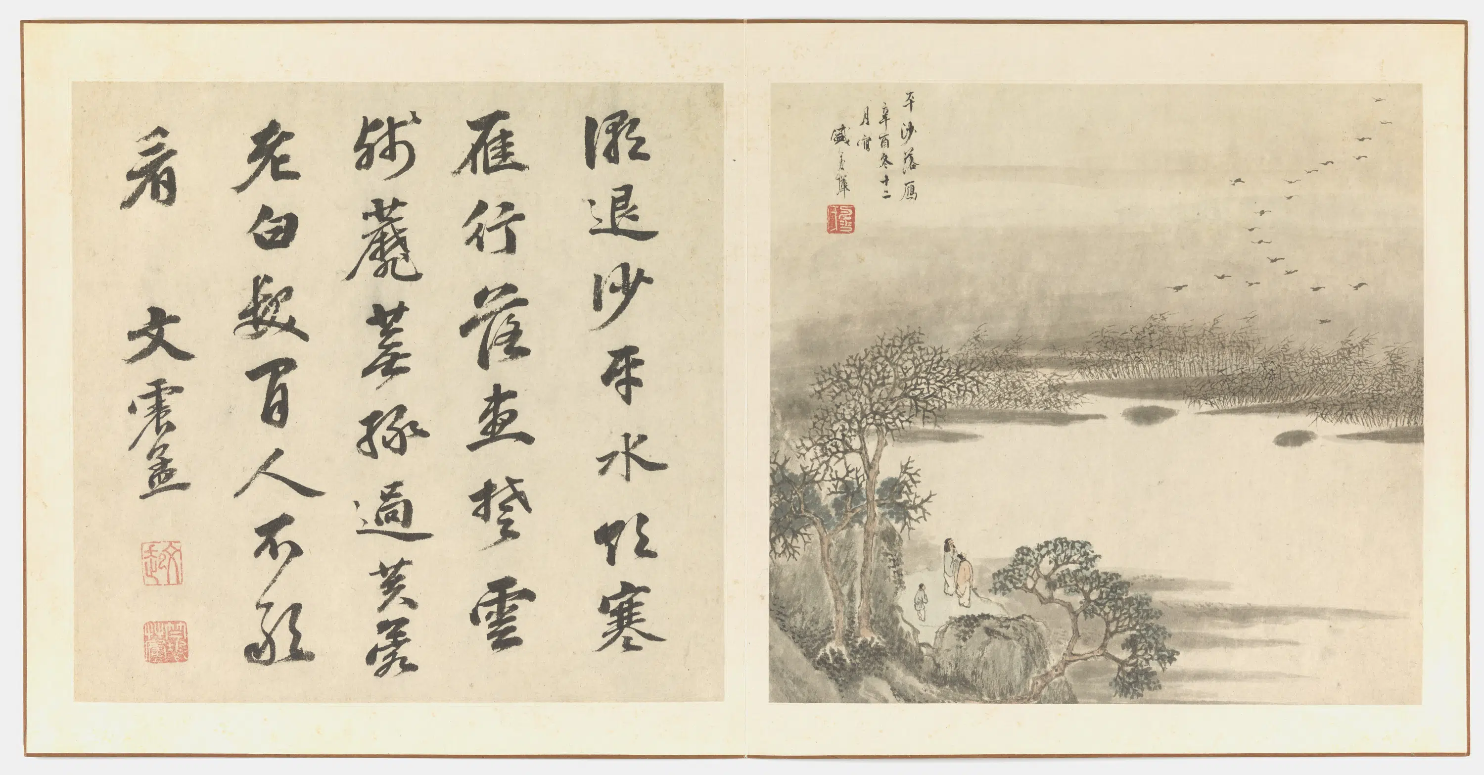 明朝【盛茂烨】《平沙落雁图》