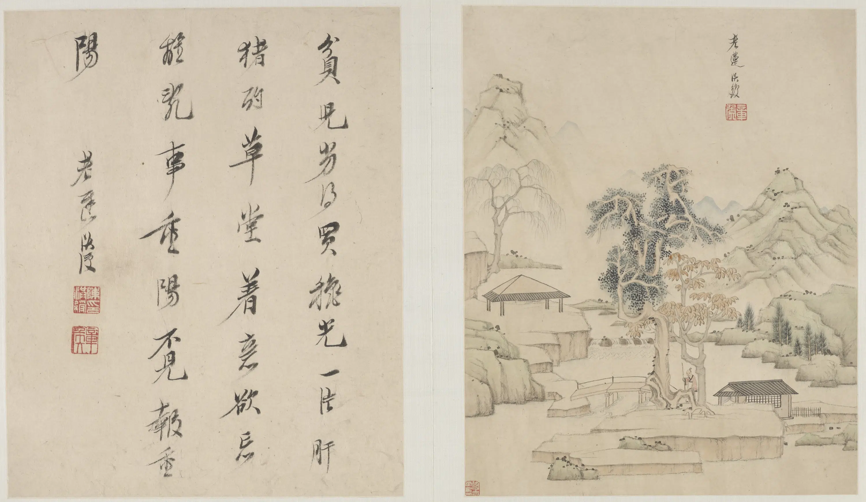 明朝【陈洪绶】《山水人物册并行书题诗》 第8张