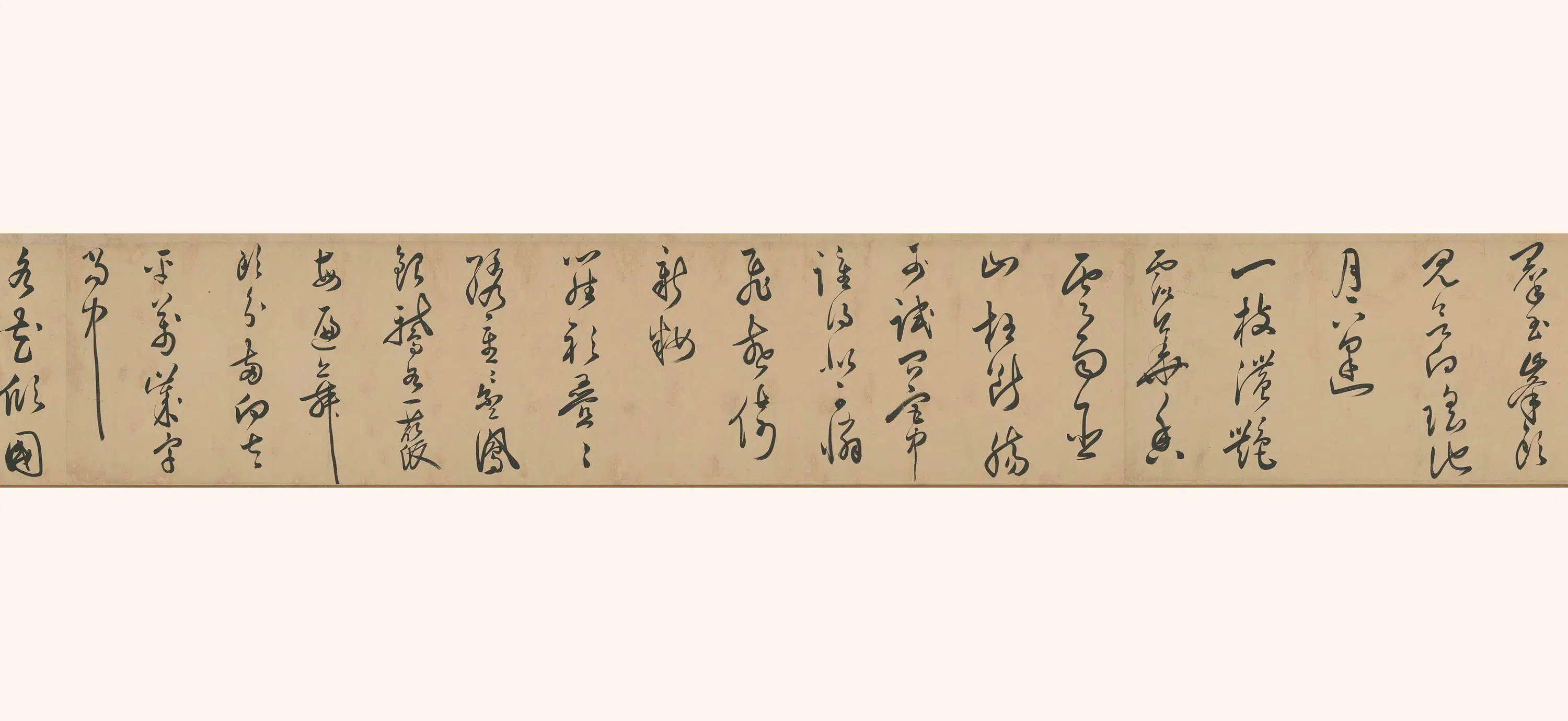 明朝【汤焕】《草书唐诗卷》 第2张