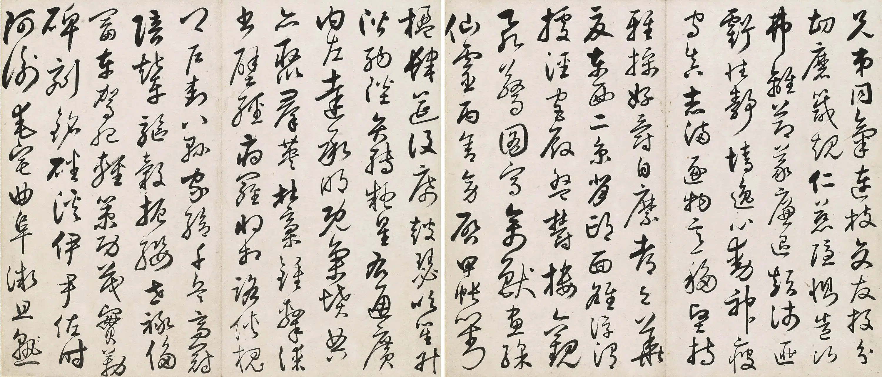 清代【归庄】《草书千字文册》