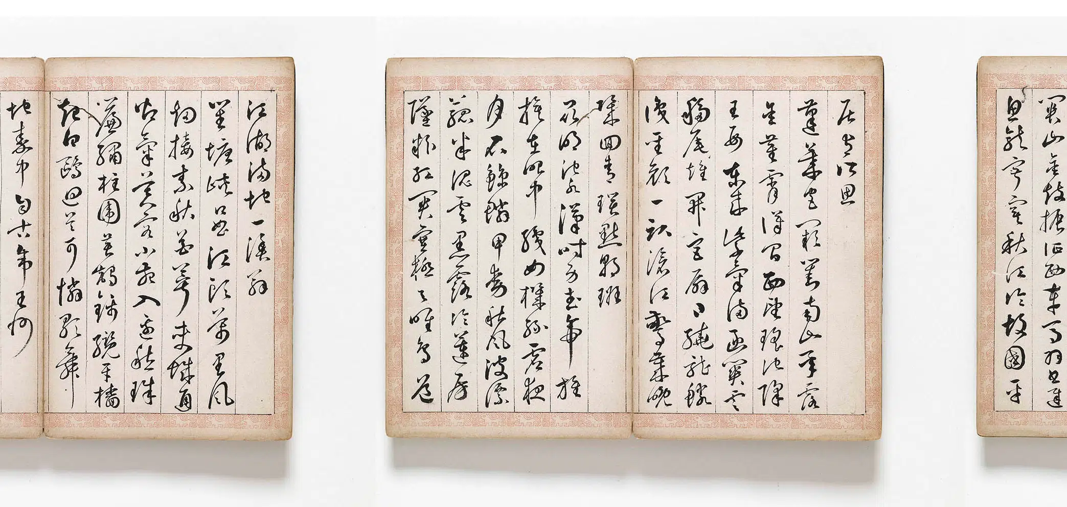 明朝【谢伯美】《秋兴八首暨杂诗册》 第4张