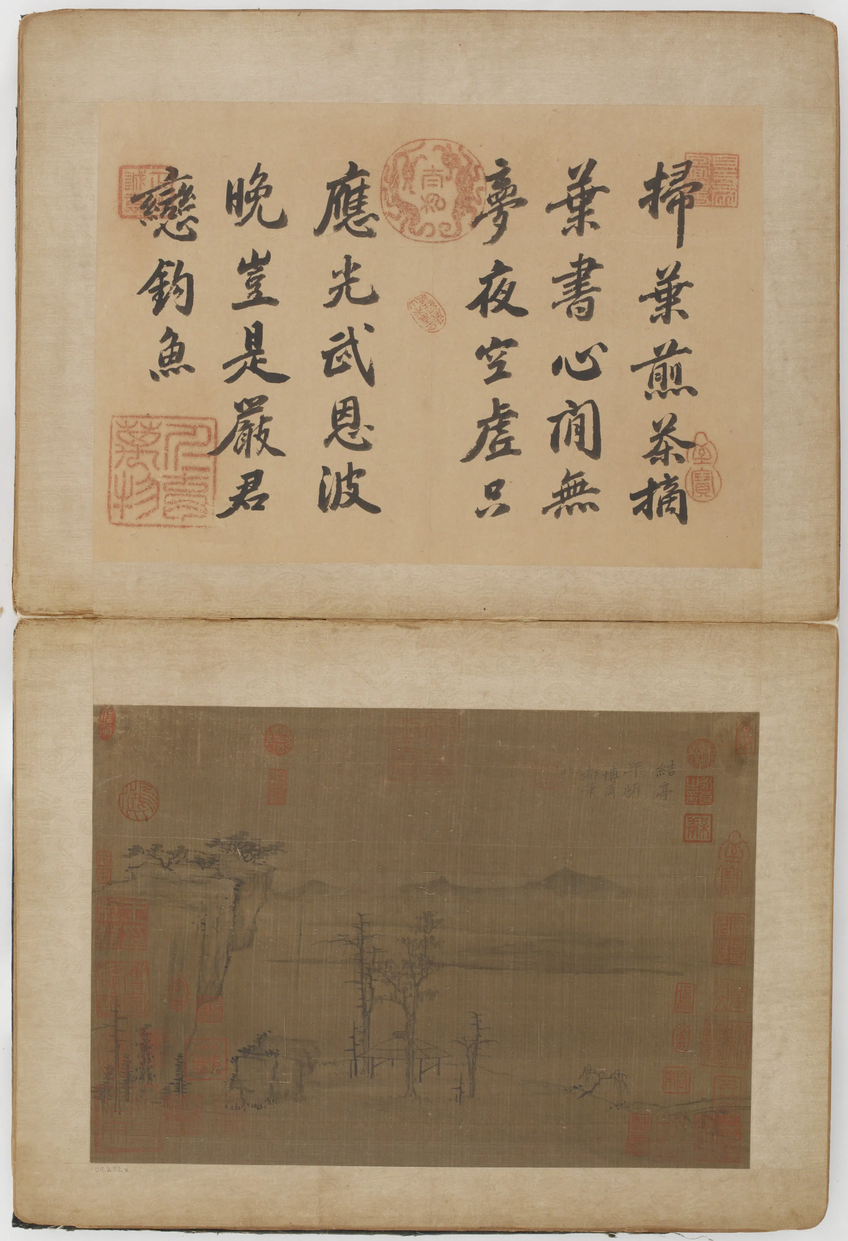 元朝【倪瓒】《山水图册二十四开》 第18张