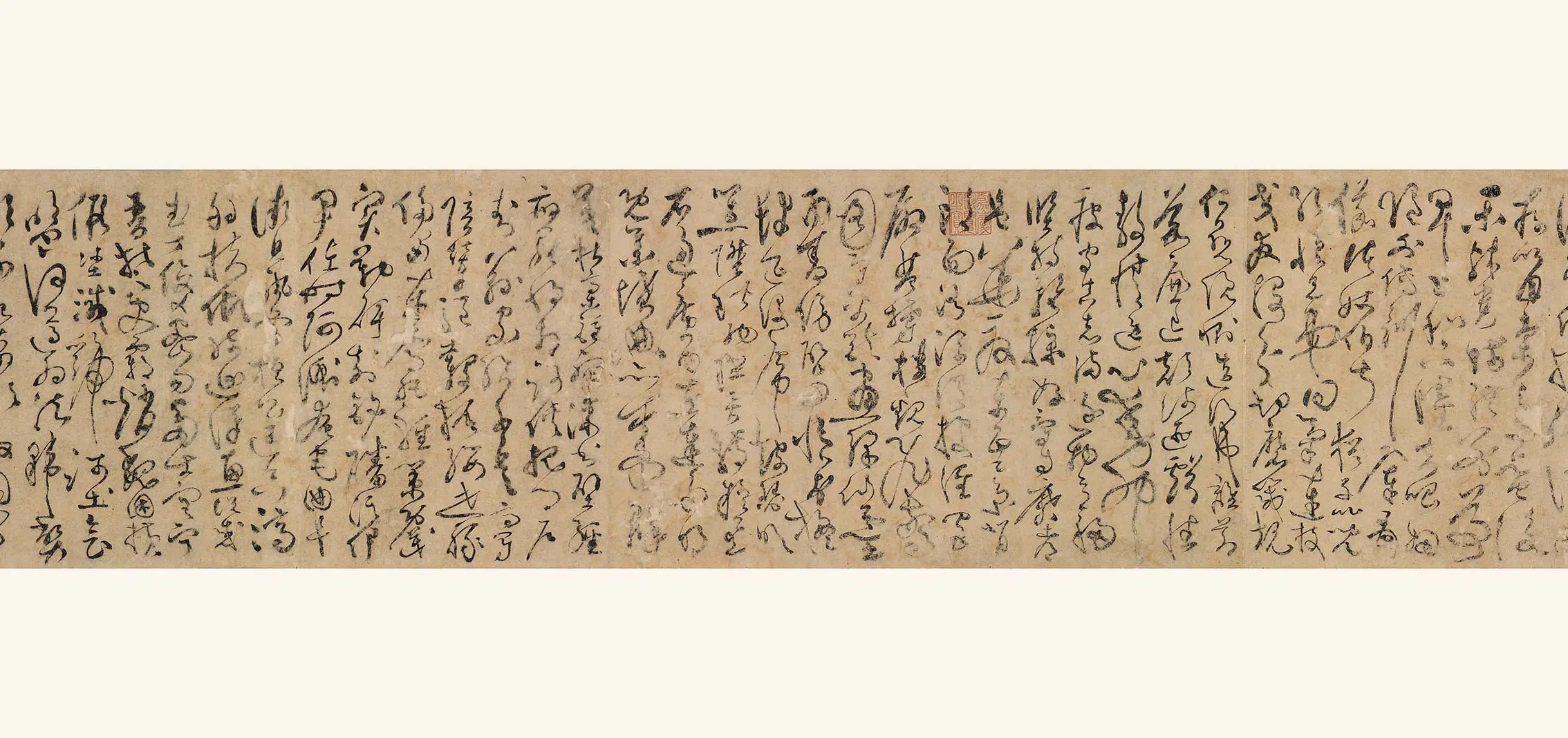 明朝【张弼】《千字文卷》 第4张