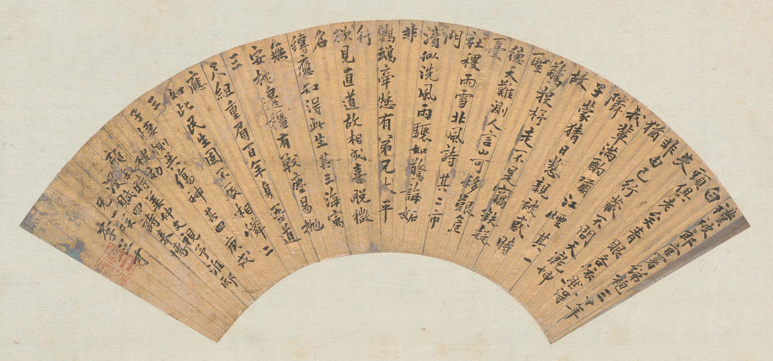 明朝【李三才】《五律四首扇面》 第1张