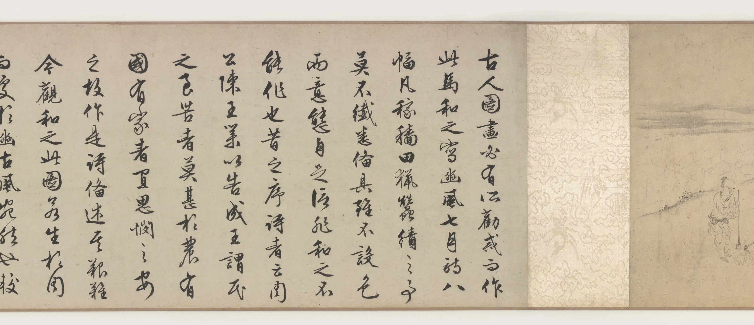 宋朝【马和之】《豳风七月图卷》 第4张 宋朝【马和之】《豳风七月图卷》 第4张