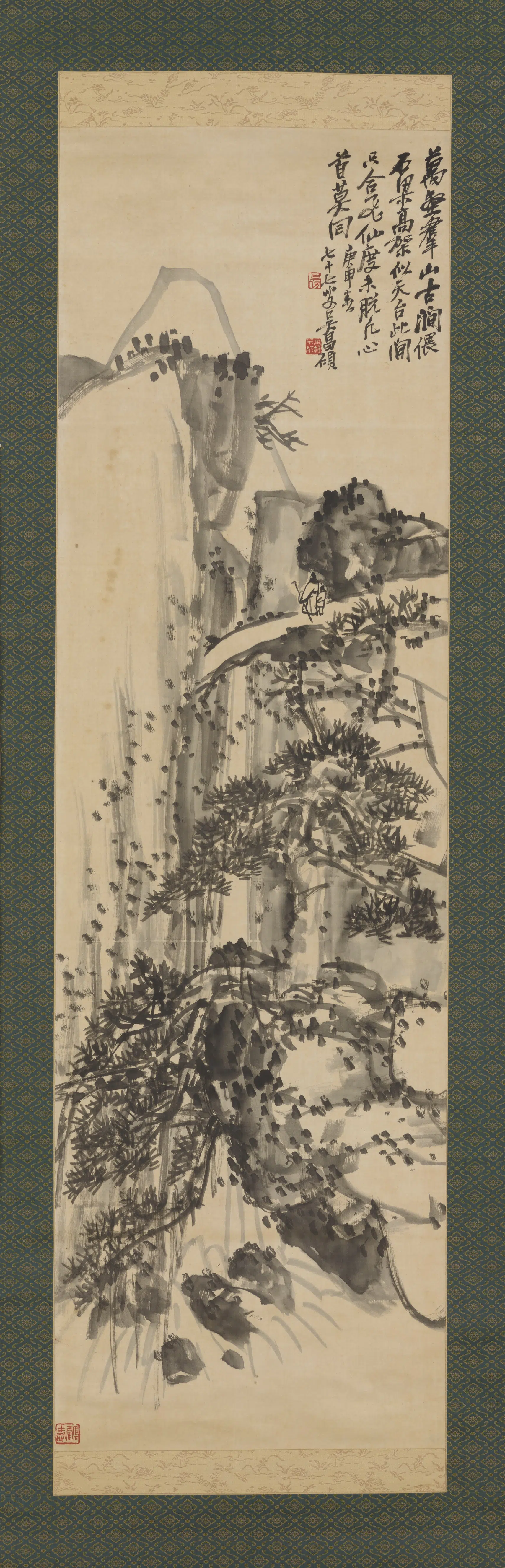 清朝【吴昌硕】《行旅山水图》