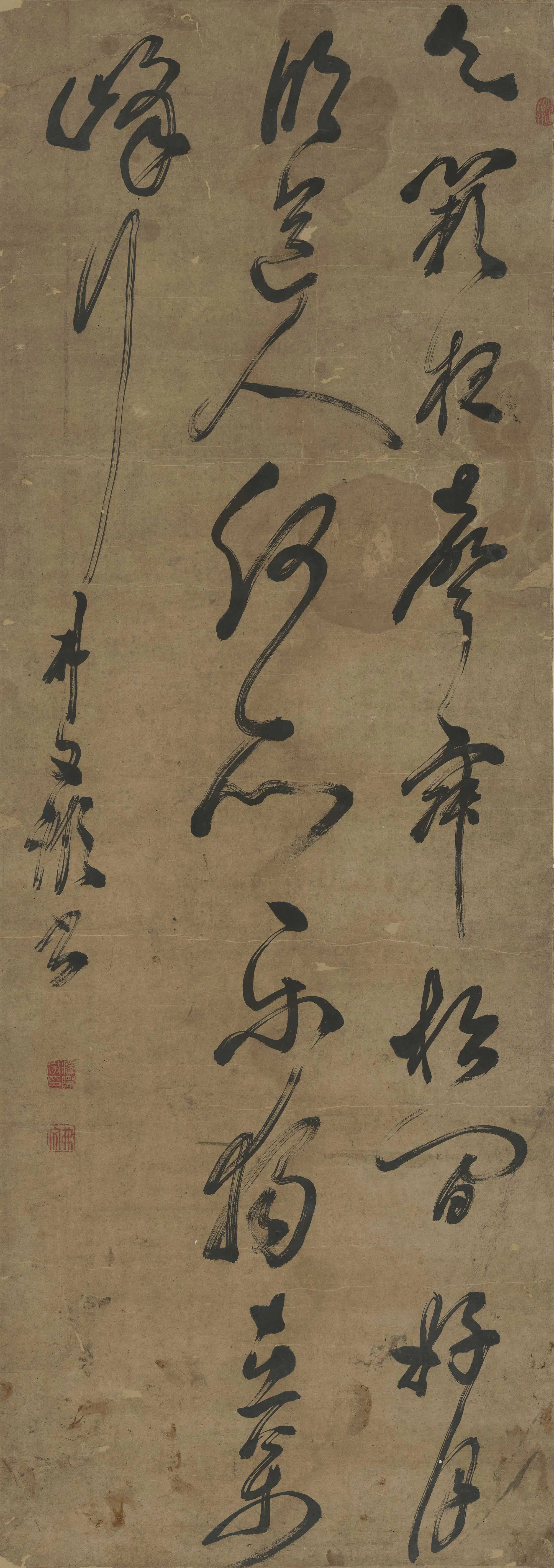 清代【释际微】《草书五绝诗轴》