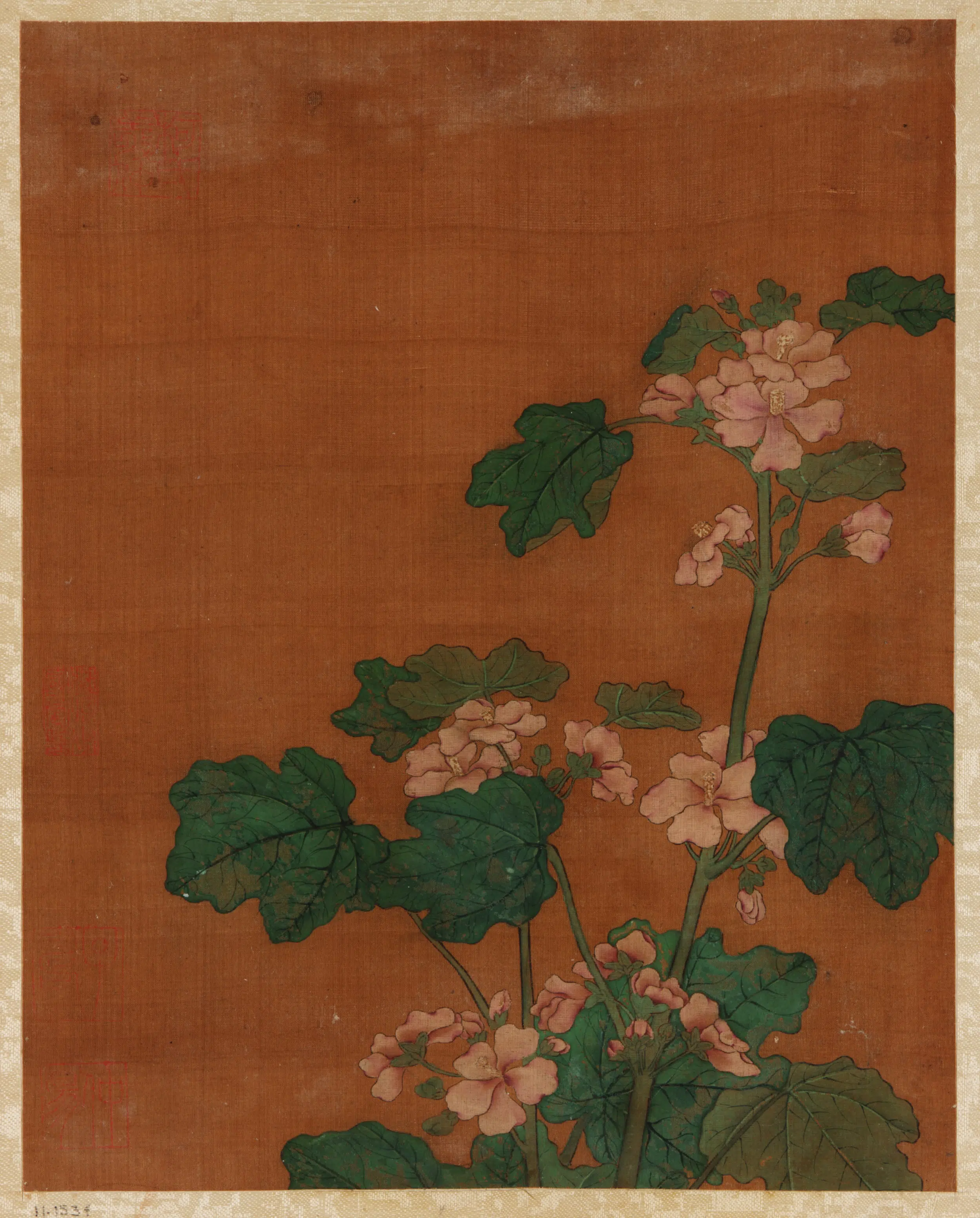 【佚名】《花鸟水果画册》 第6张