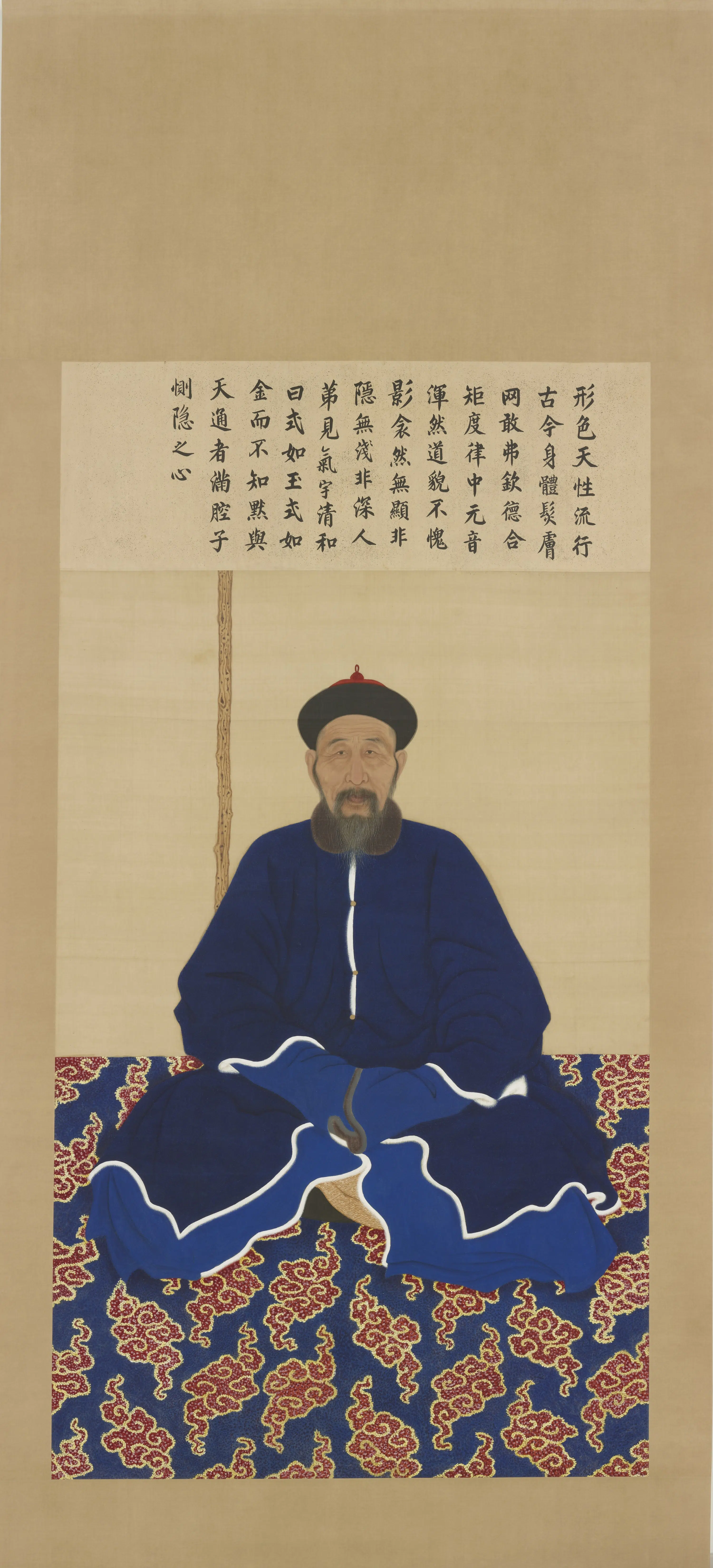 【佚名】《恂郡王允禵真容像》 第1张