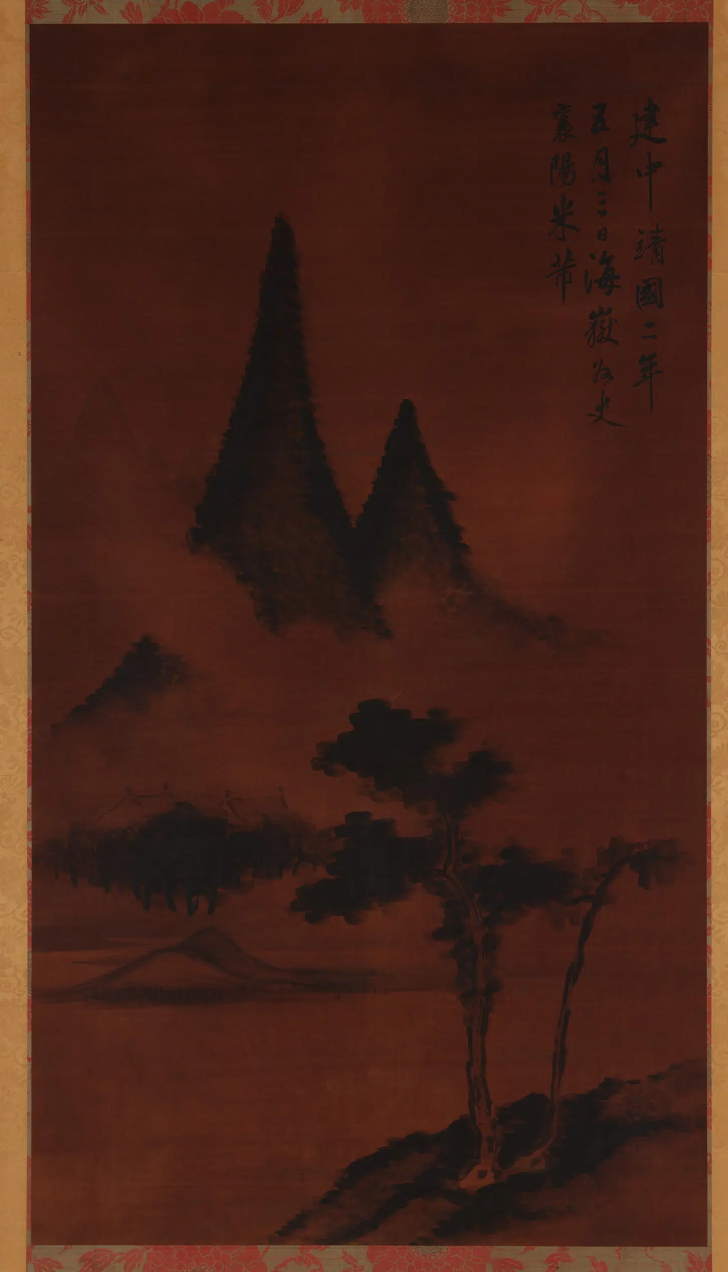 宋朝【米芾】《峰林溪树图》