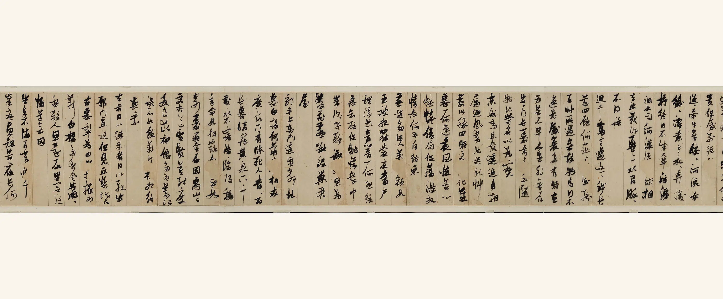 明朝【张瑞图】《草书古诗十九首卷》 第2张