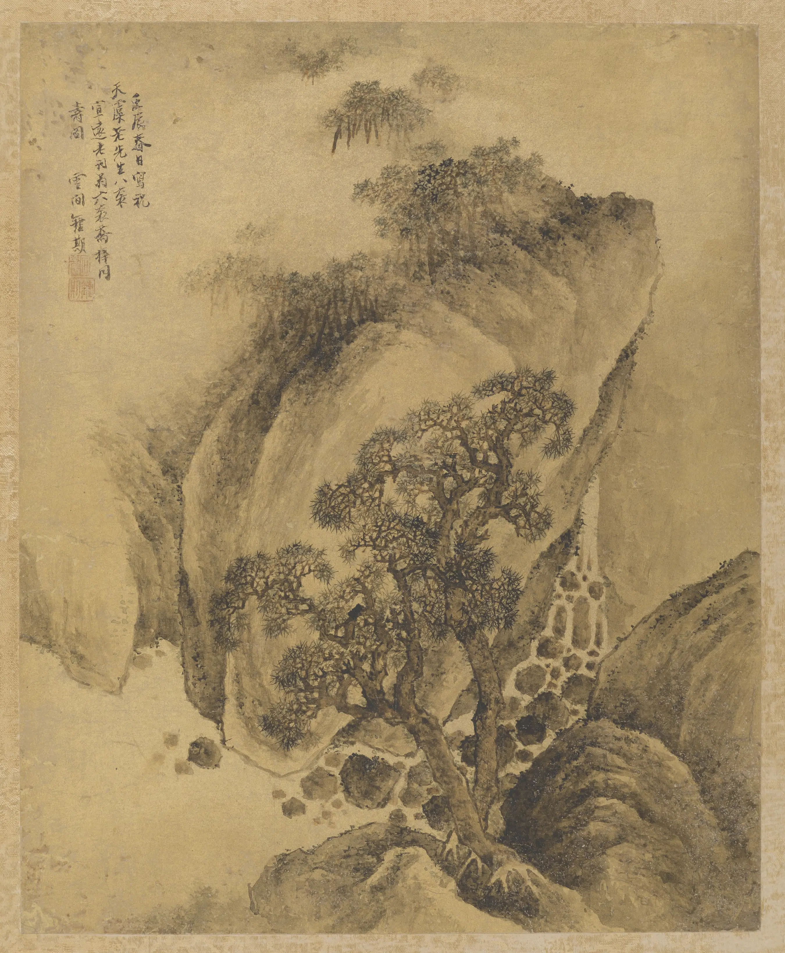 清朝【钟期】《溪壑苍松图》 第1张