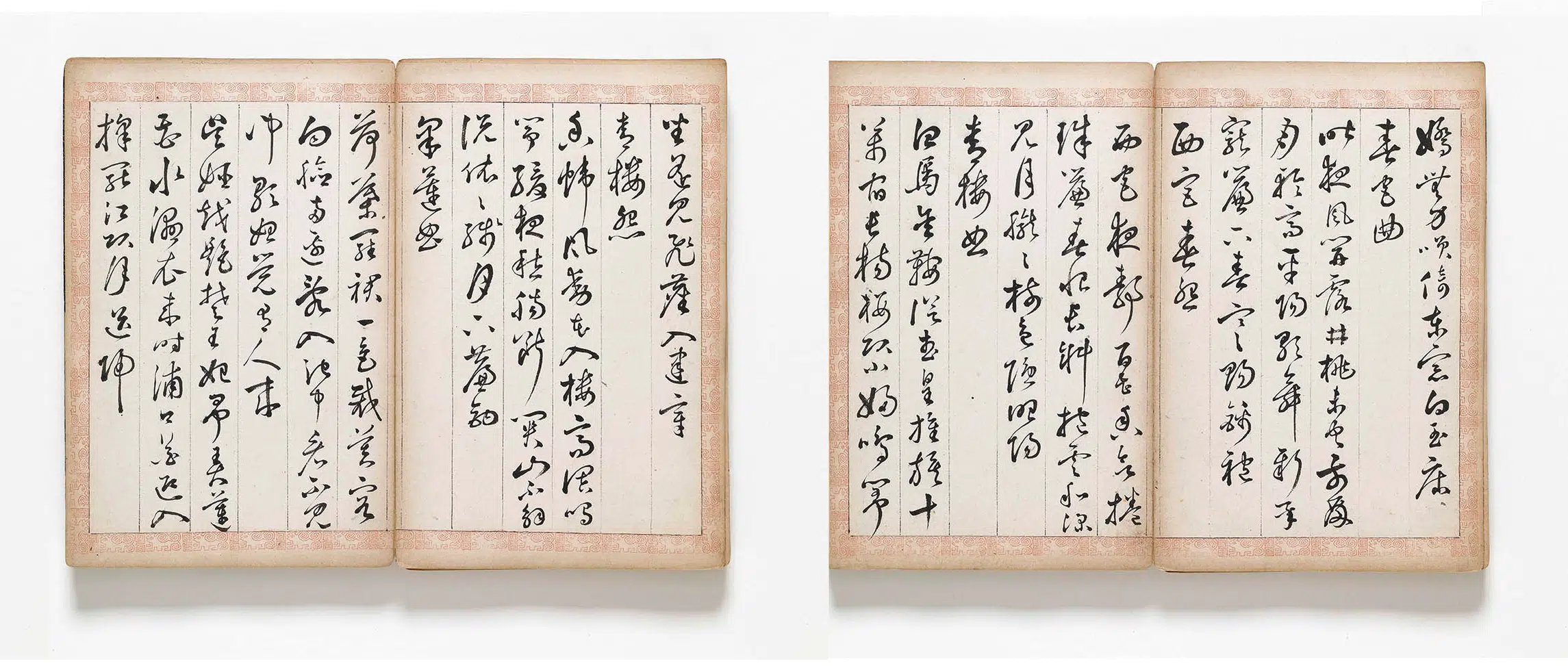 明朝【谢伯美】《秋兴八首暨杂诗册》 第8张