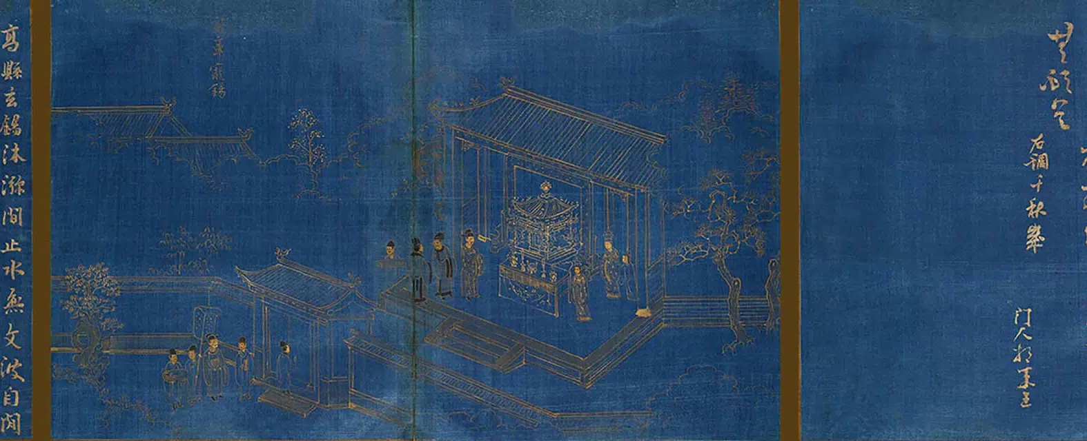 明朝【冯可宾】《王太夫人贞孝图咏》 第18张