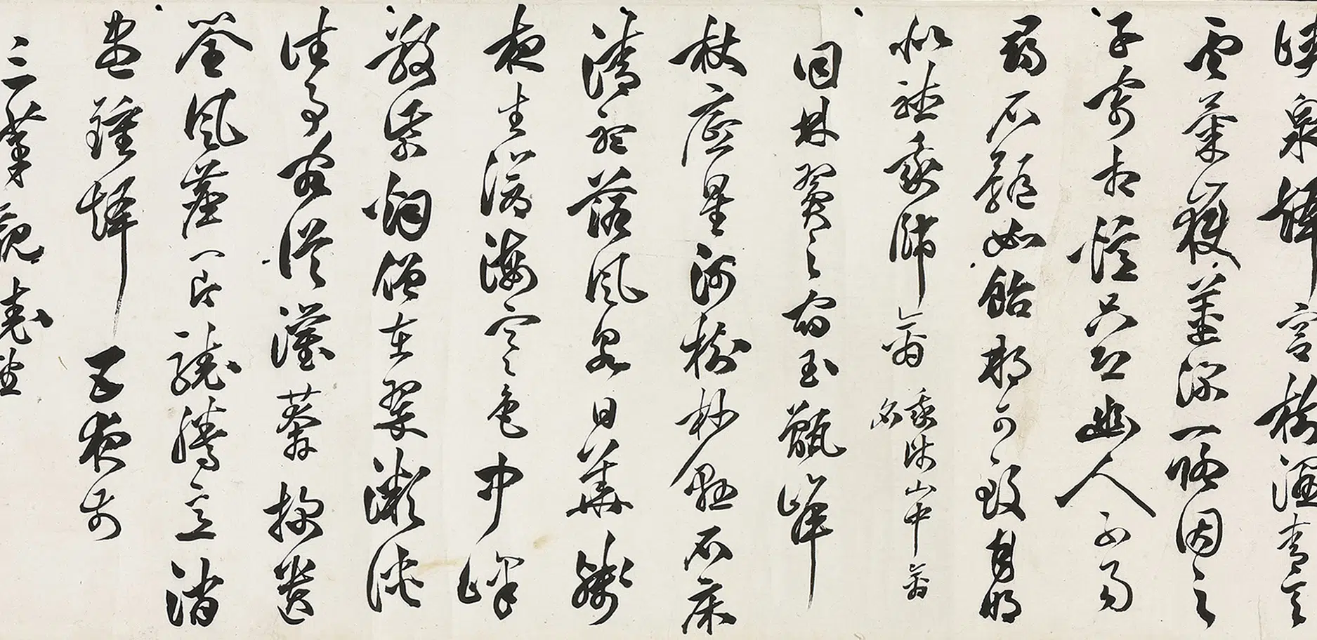 明朝【何白】《草书诗卷》 第3张