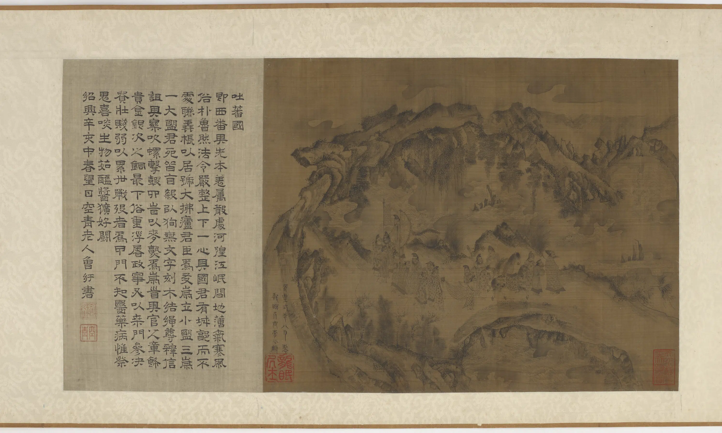 宋朝【李公麟】《万方职贡图》 第3张