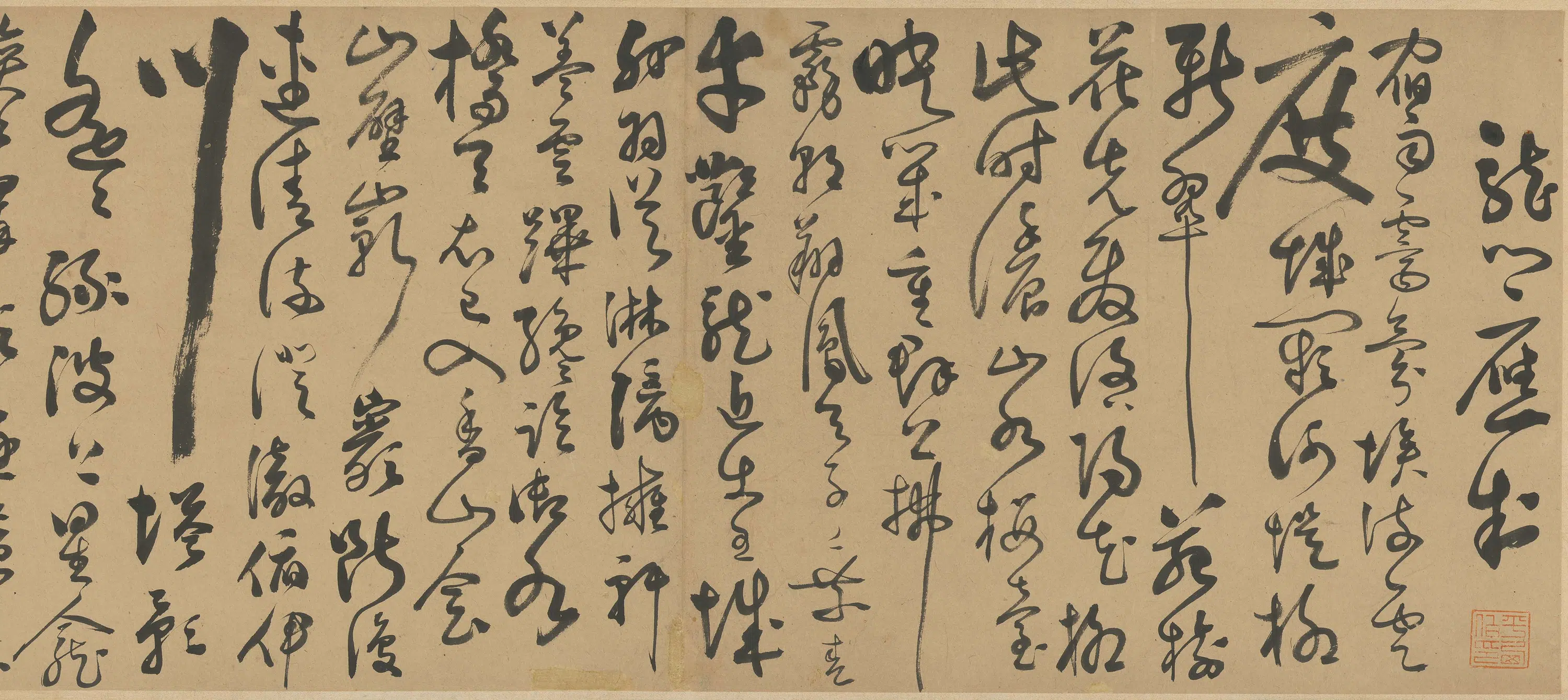 明朝【王吉人】《草书宋之问龙门应制诗卷》 第3张
