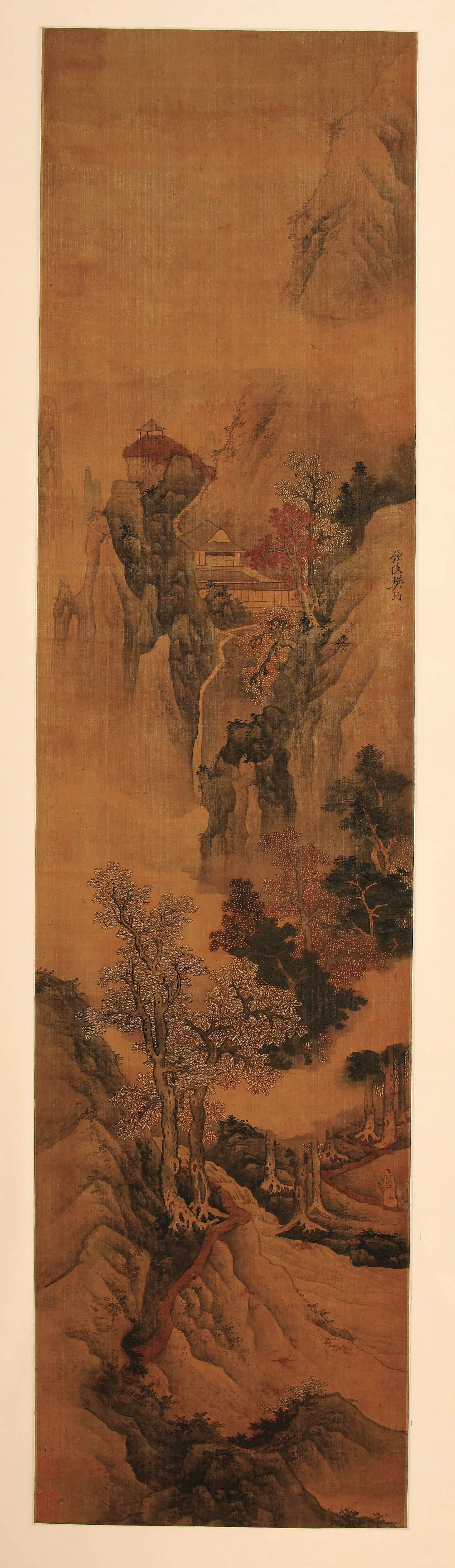 清代【樊圻】《秋山观瀑图》