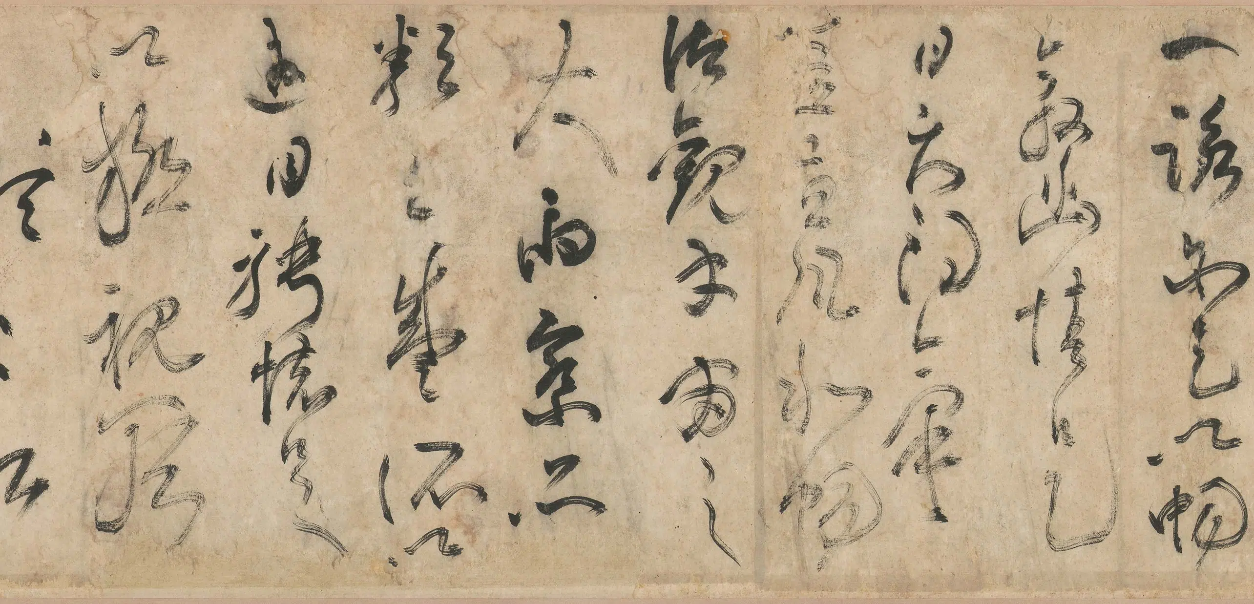 明朝【张愔】《草书兰亭序卷》 第3张