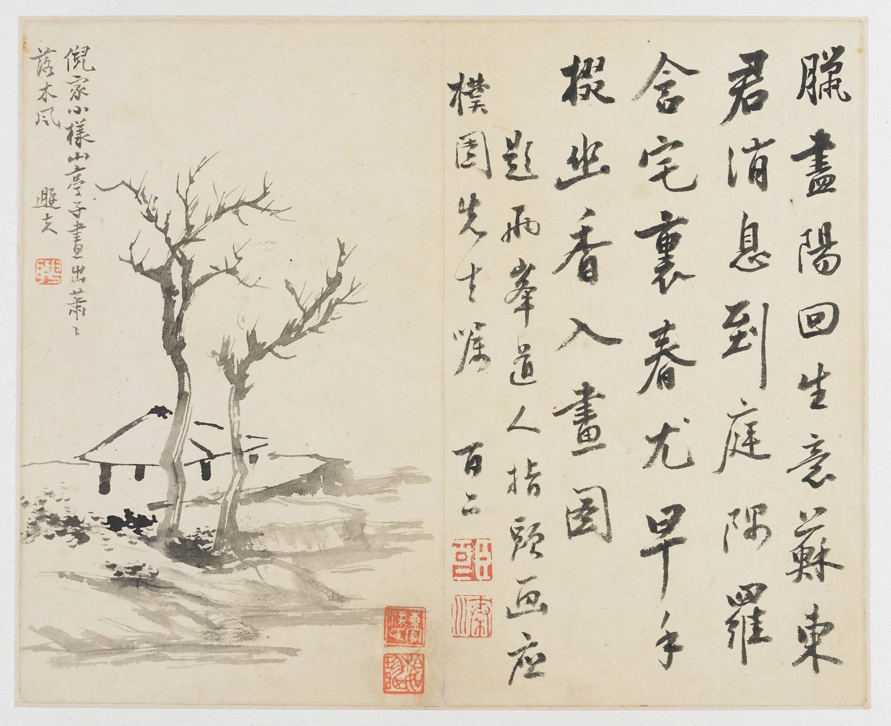 清朝【罗聘】《寒林空亭图》 第1张