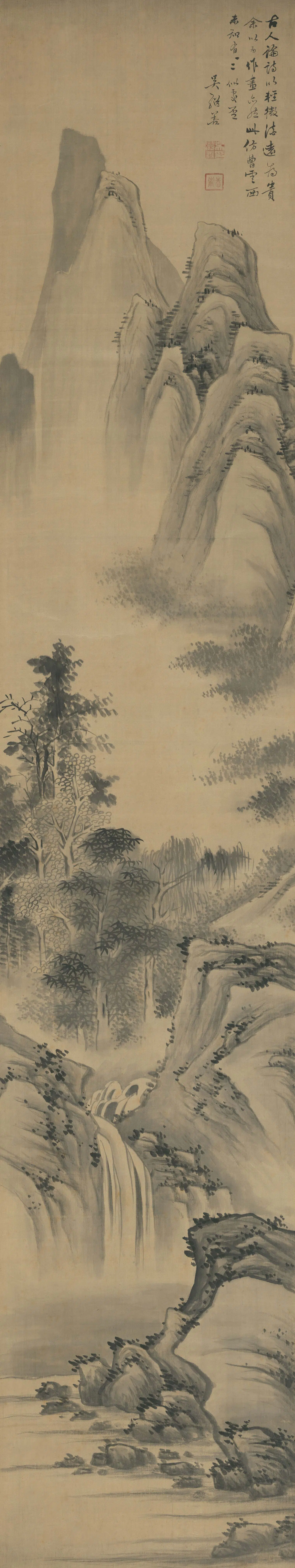 明朝【吴继善】《仿曹云西山水轴》