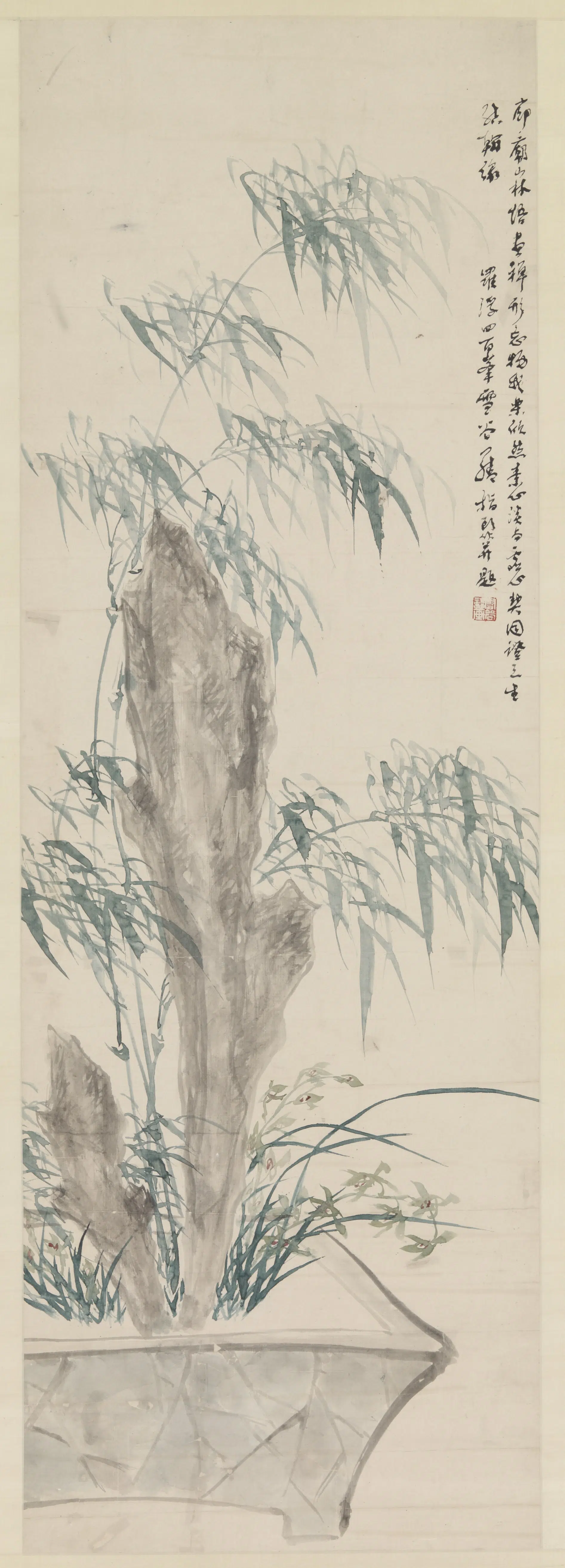 清朝【罗清】《盆植兰竹湖石图》