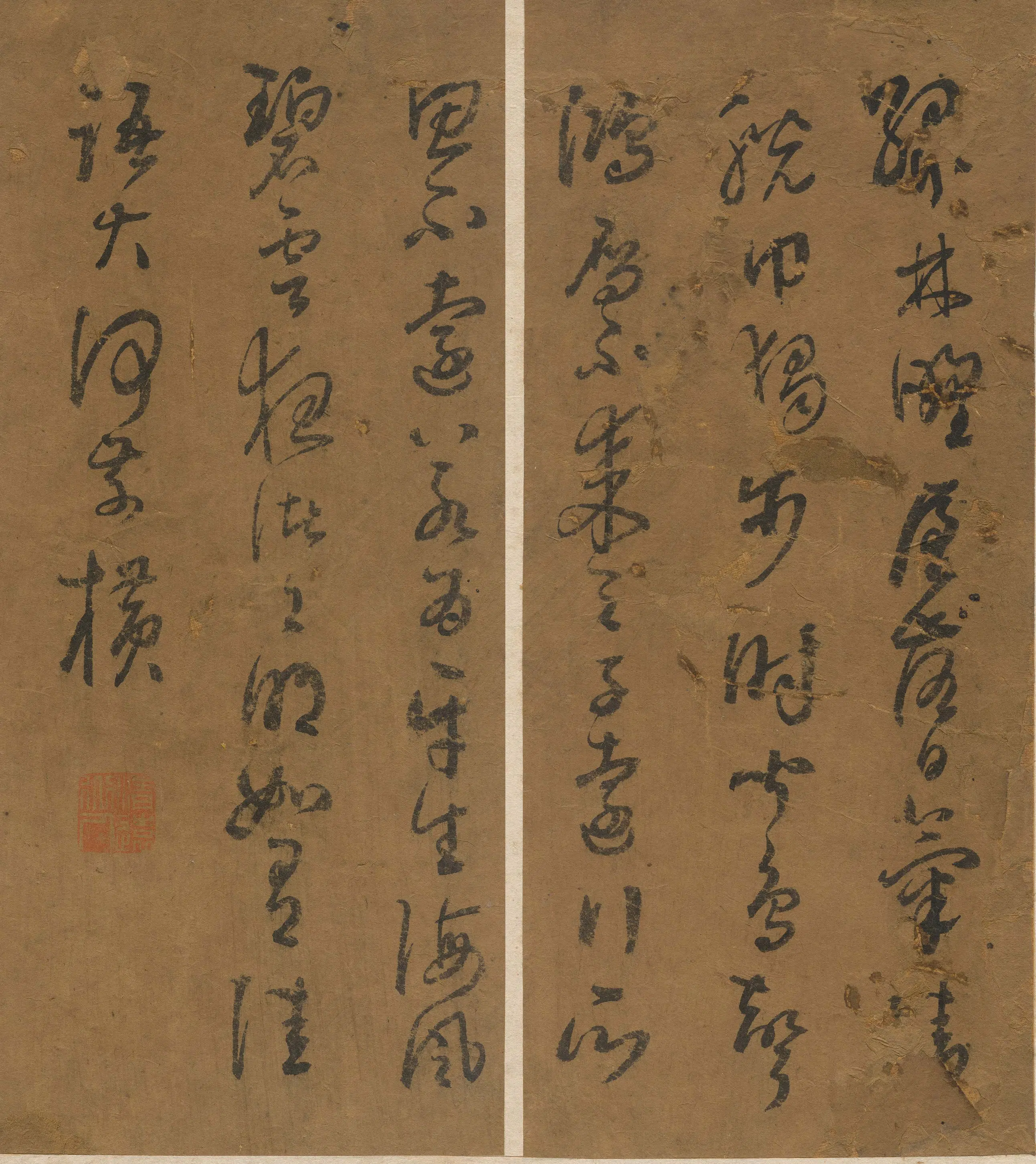 明朝【汤显祖】《司空图诗品句》