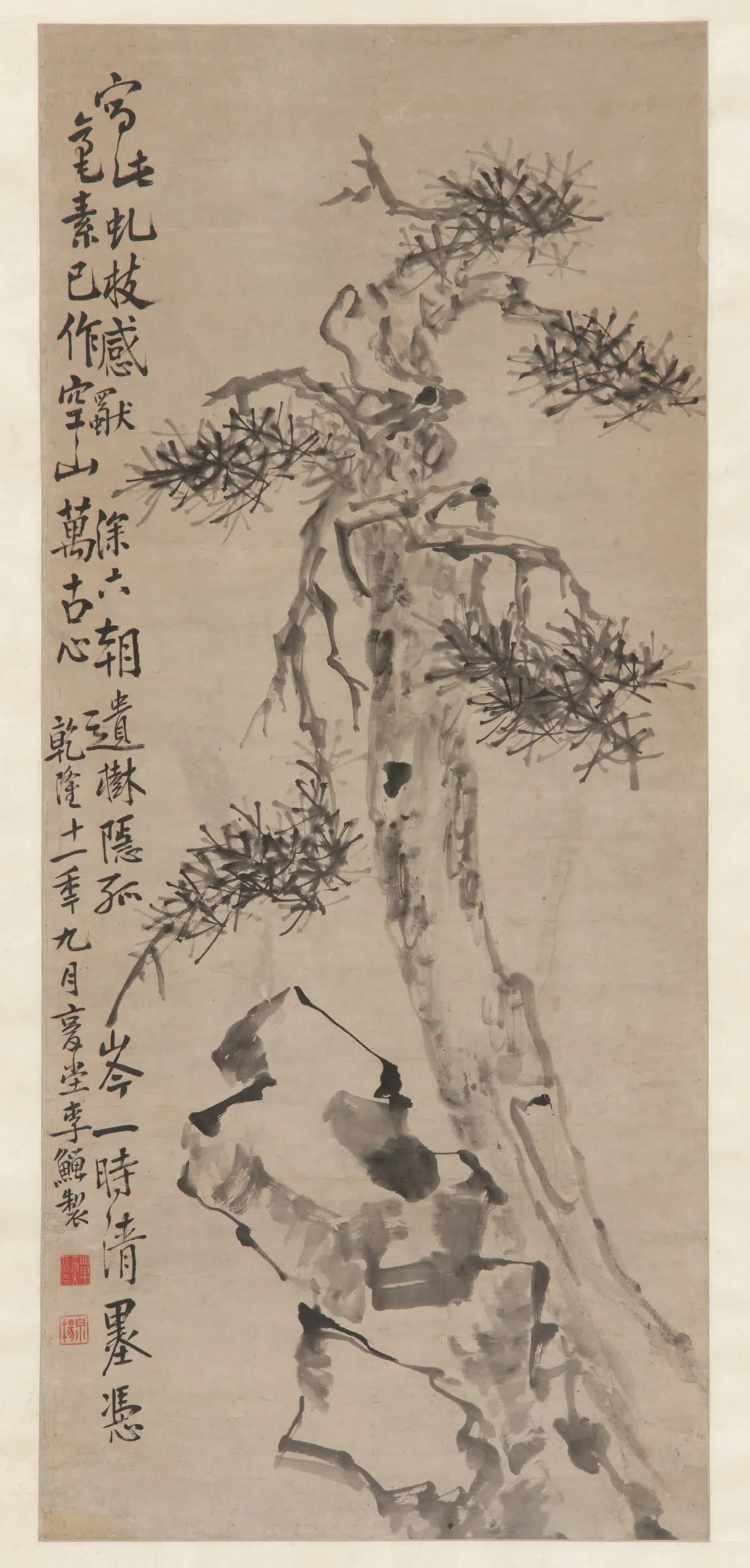 清朝【李鳝（鳝善）】《松石图》