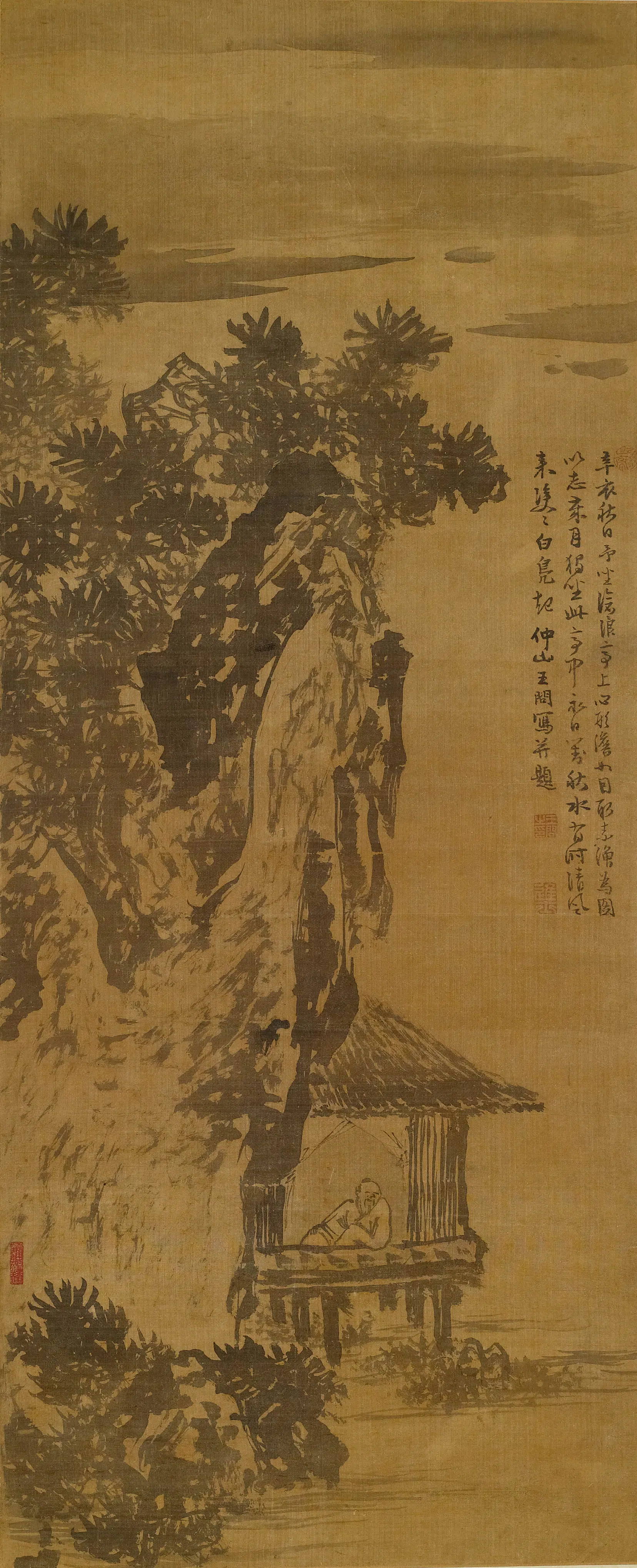 明朝【王问】《沧浪独坐图》