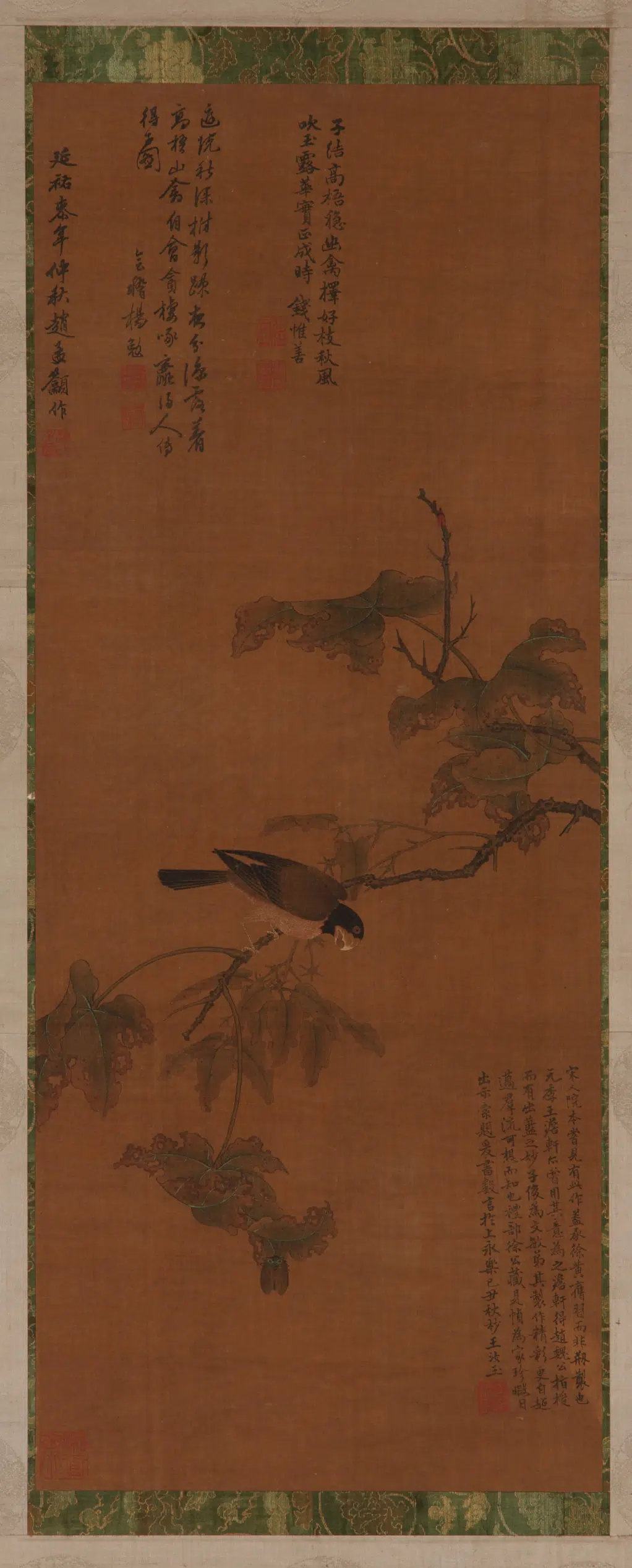 元朝【赵孟俯】《枝禽图》