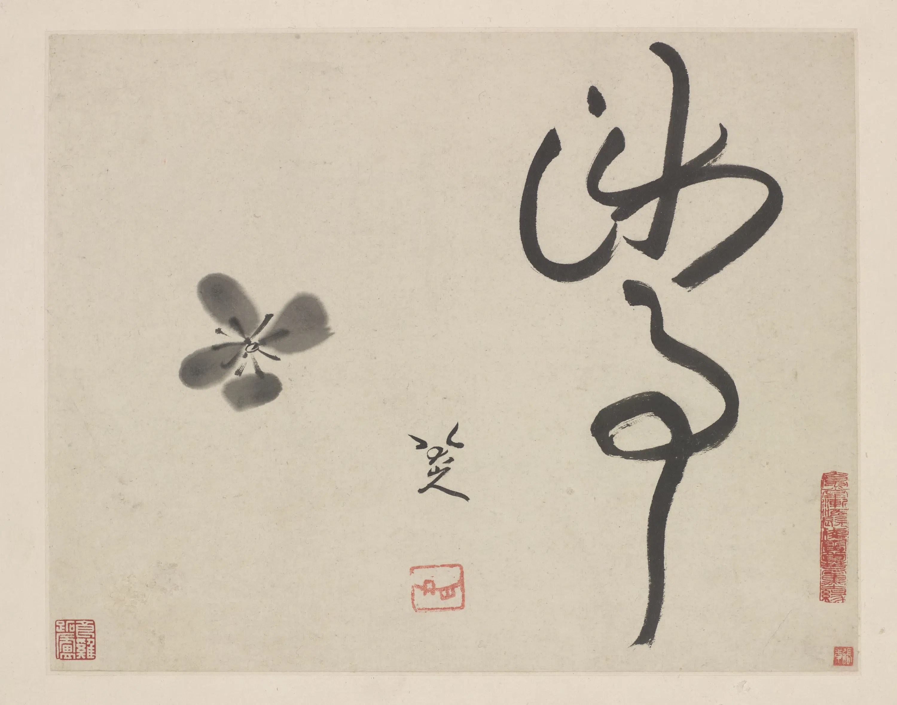 清朝【朱耷】《落花图册页》
