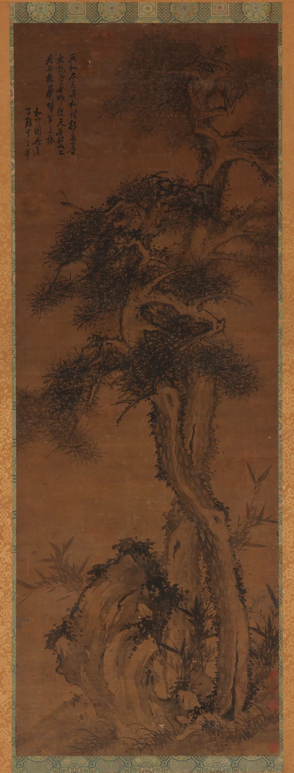 唐朝【吴道子】《松竹石图》