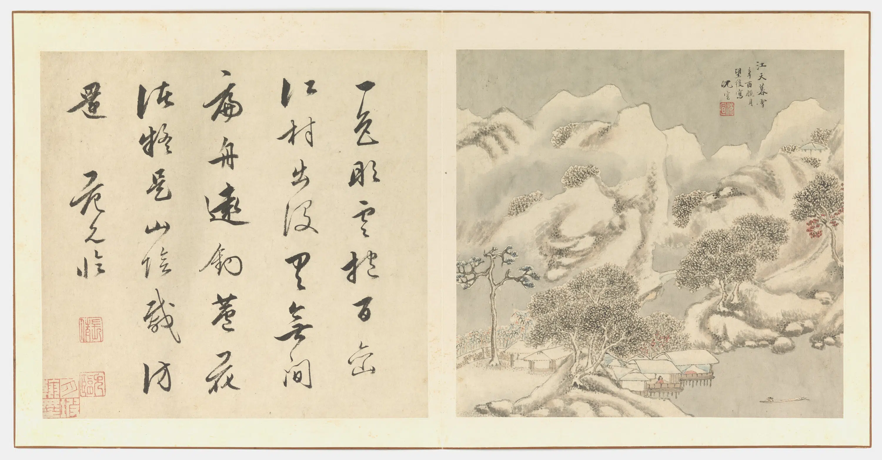 明朝【沈宣】《江天暮雪图》