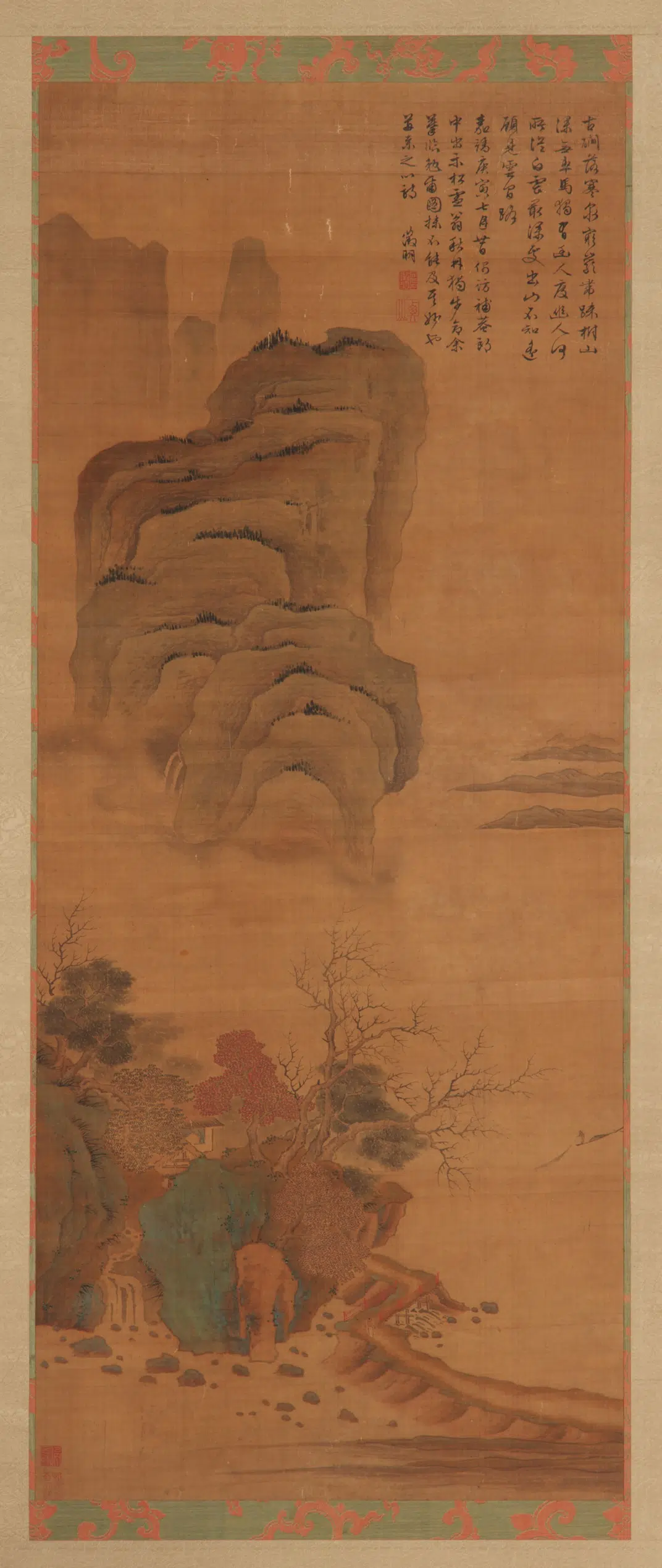 明朝【文征明（文征明）】《湖山树石图》