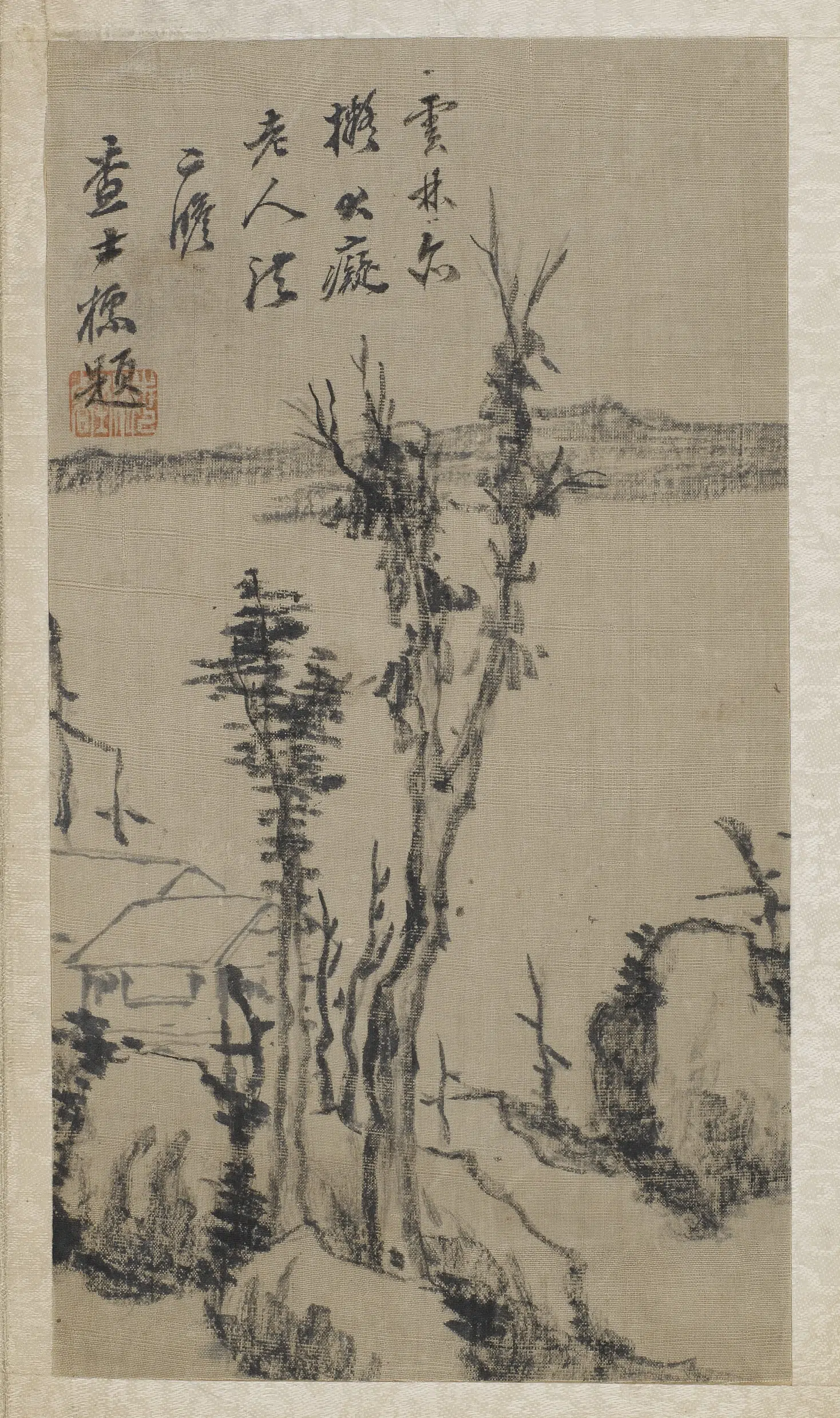 元朝【倪瓒】《山水册页八开》 第8张