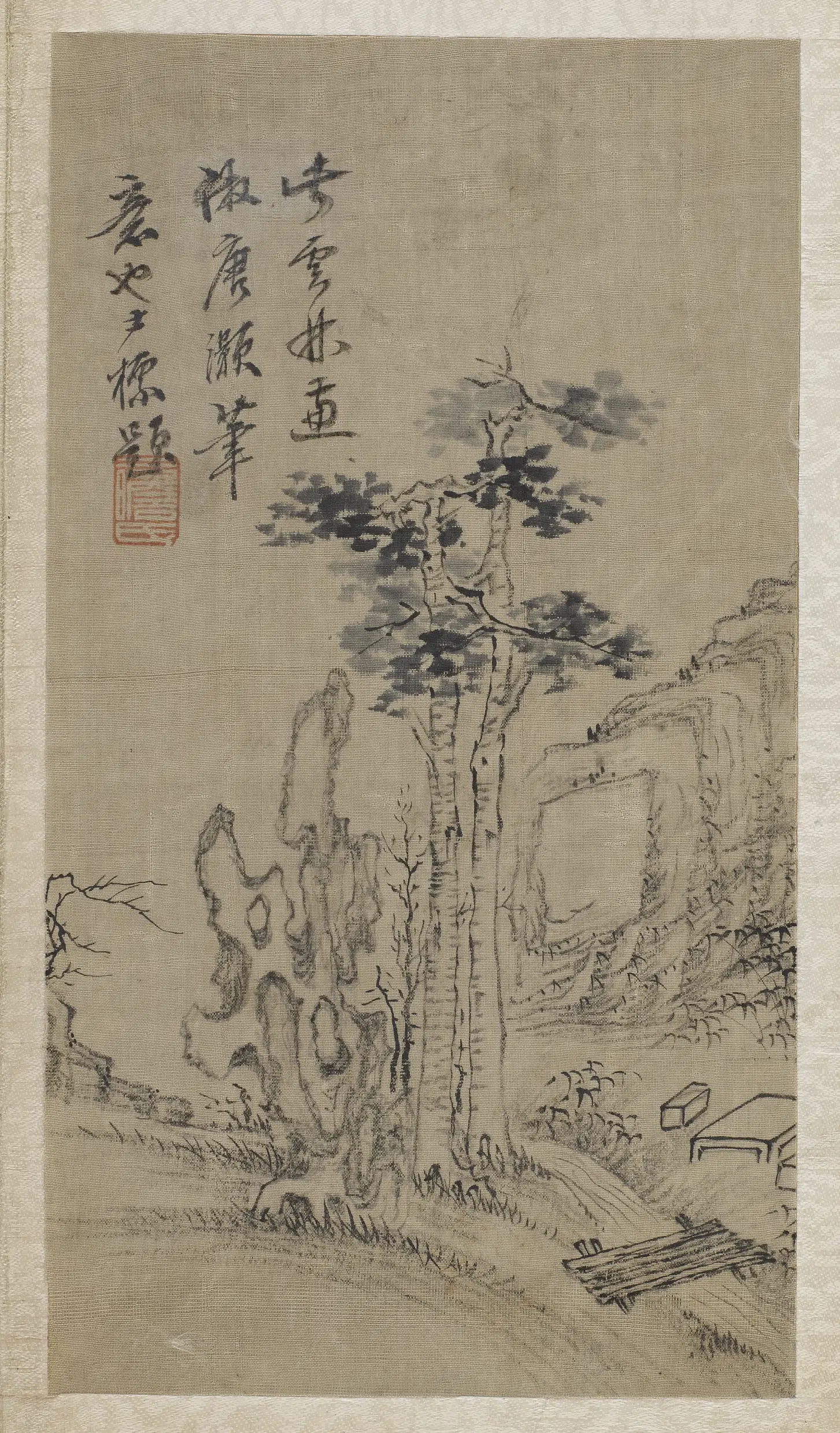 元朝【倪瓒】《山水册页八开》 第2张