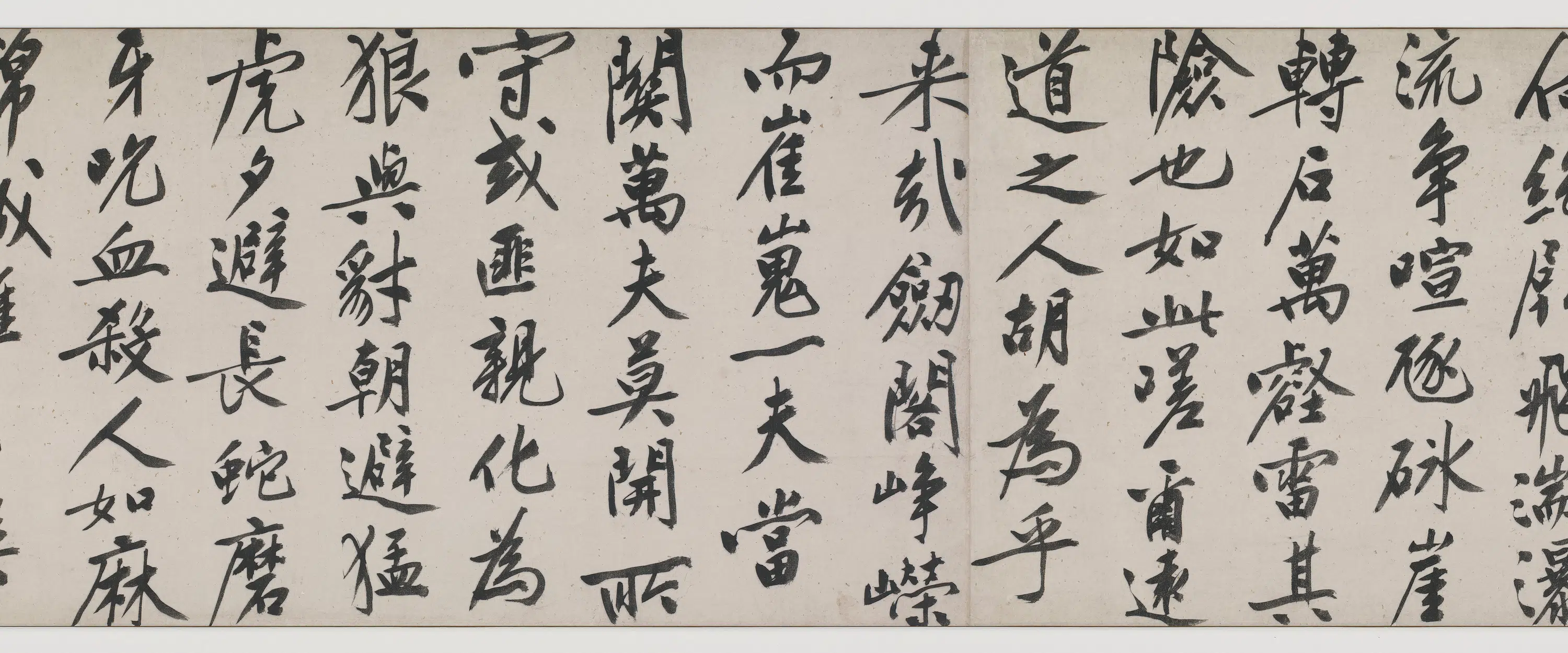明朝【仇英】《蜀川佳丽图卷》 第2张