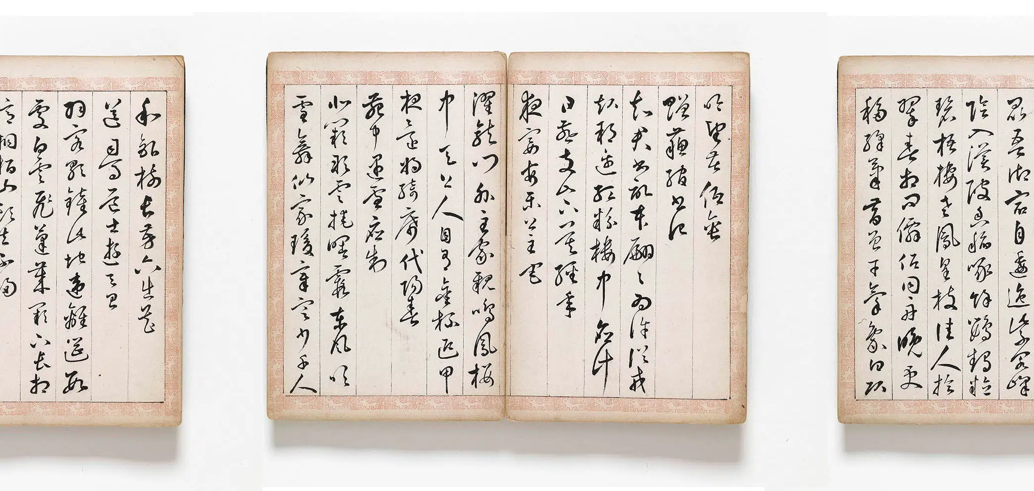 明朝【谢伯美】《秋兴八首暨杂诗册》 第3张