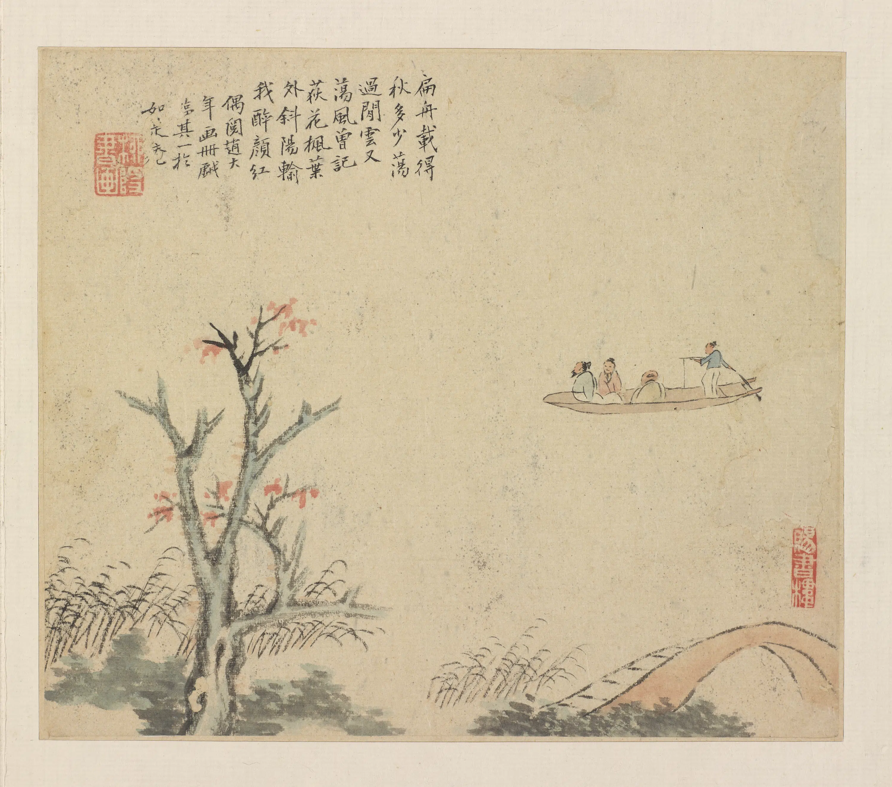 明朝【柳如是】《河东君仿古真迹册》 第15张