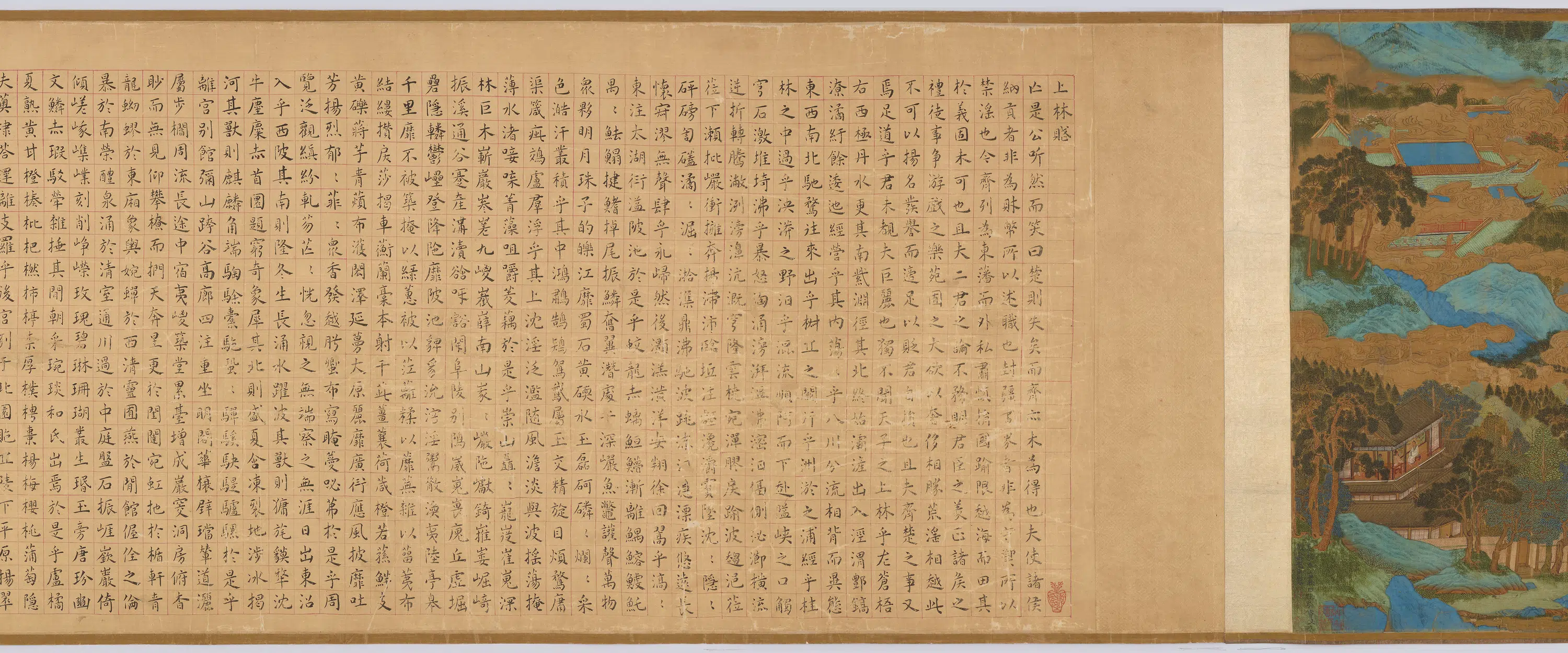 明朝【仇英】《上林赋图卷》 第6张 明朝【仇英】《上林赋图卷》 第6张